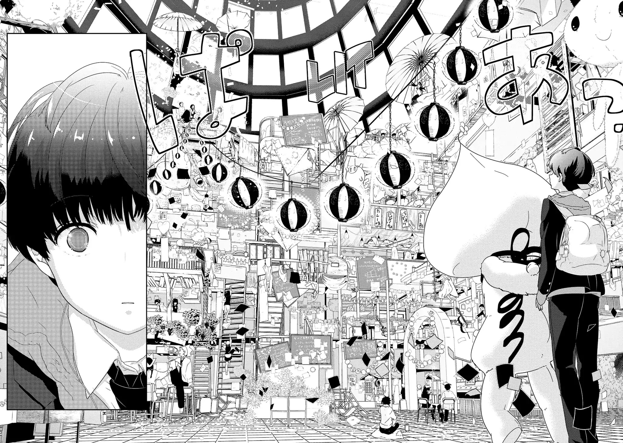 The Female God of Babel: KAMISAMA Club in Tower of Babel Chapter 1 page 20 - Chapter 1: Welcome to [The Lesser Tower of Clubs]