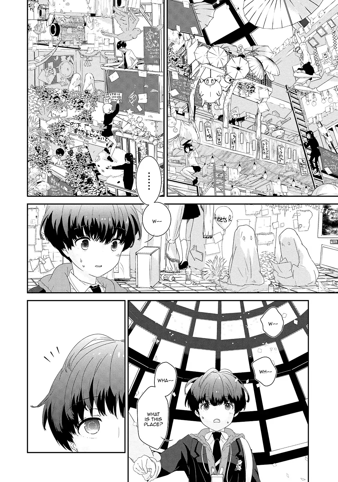 The Female God of Babel: KAMISAMA Club in Tower of Babel Chapter 1 page 21 - Chapter 1: Welcome to [The Lesser Tower of Clubs]