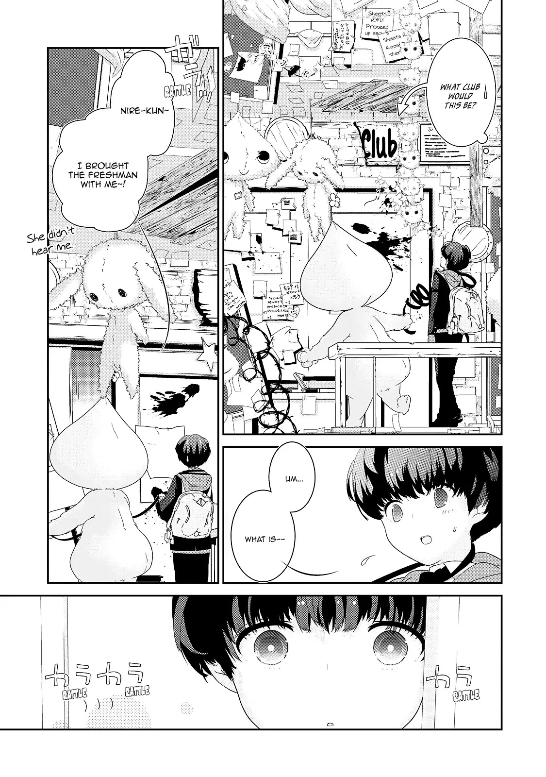 The Female God of Babel: KAMISAMA Club in Tower of Babel Chapter 1 page 24 - Chapter 1: Welcome to [The Lesser Tower of Clubs]