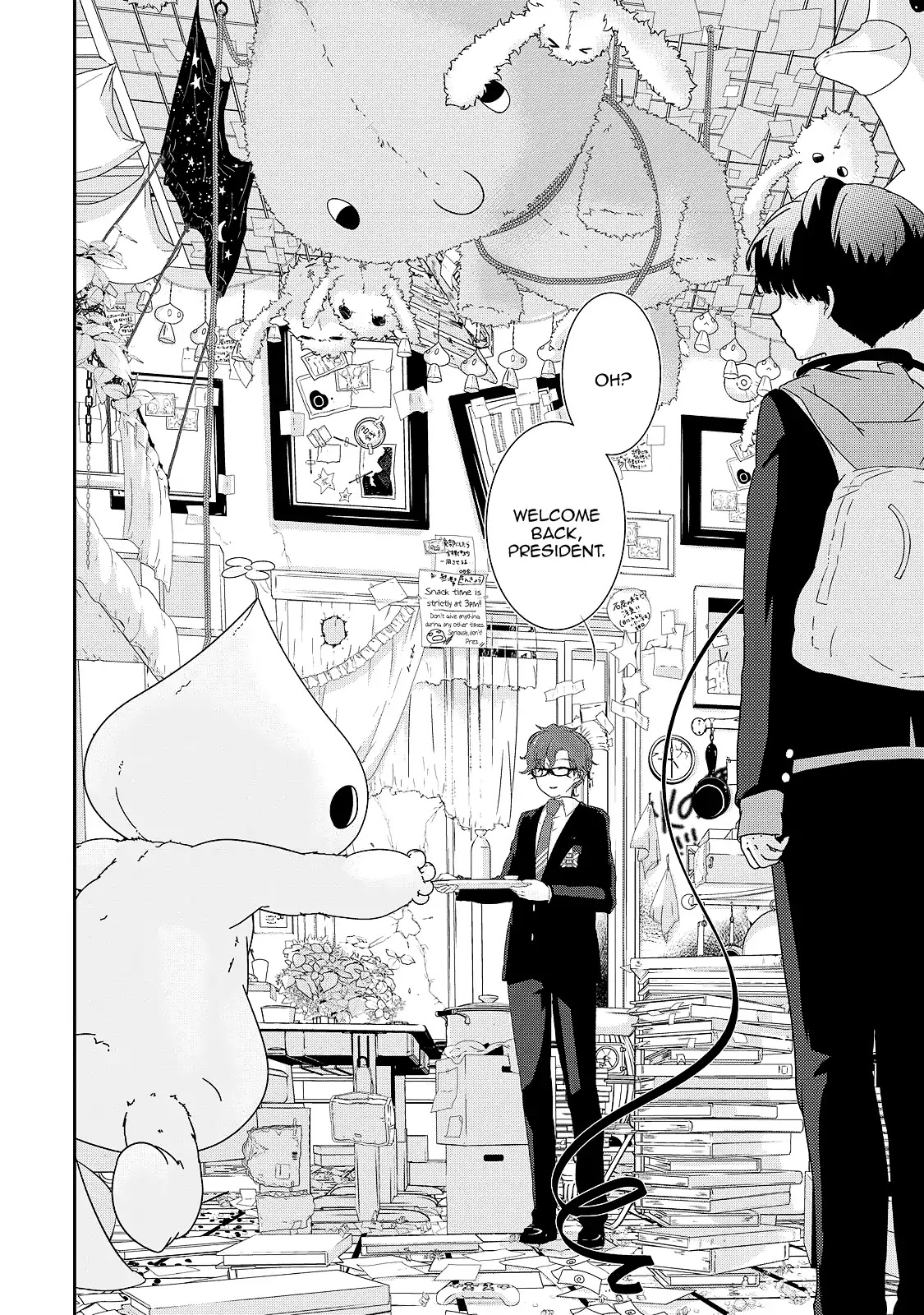 The Female God of Babel: KAMISAMA Club in Tower of Babel Chapter 1 page 25 - Chapter 1: Welcome to [The Lesser Tower of Clubs]