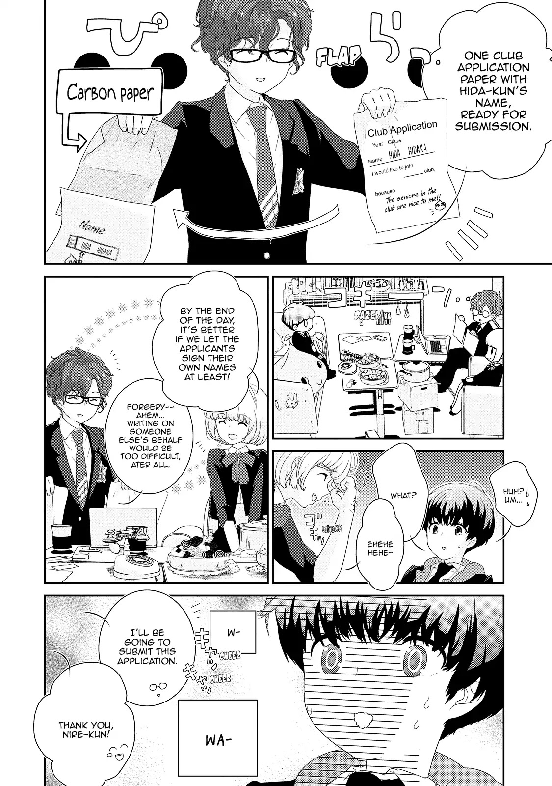 The Female God of Babel: KAMISAMA Club in Tower of Babel Chapter 1 page 29 - Chapter 1: Welcome to [The Lesser Tower of Clubs]