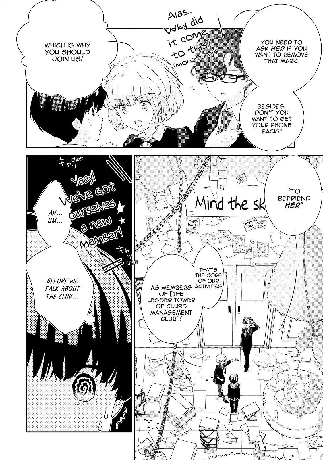 The Female God of Babel: KAMISAMA Club in Tower of Babel Chapter 1 page 42 - Chapter 1: Welcome to [The Lesser Tower of Clubs]