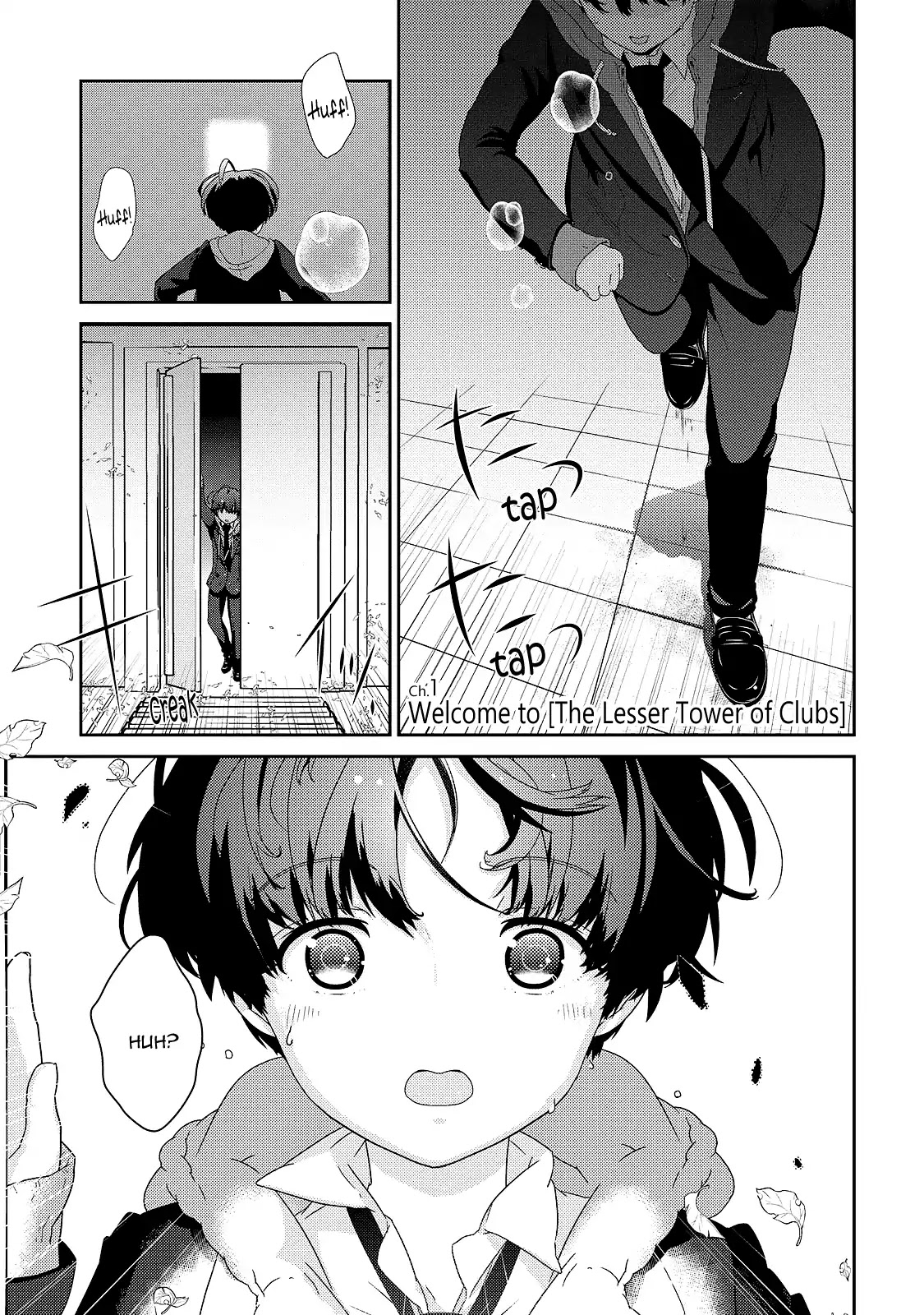 The Female God of Babel: KAMISAMA Club in Tower of Babel Chapter 1 page 6 - Chapter 1: Welcome to [The Lesser Tower of Clubs]