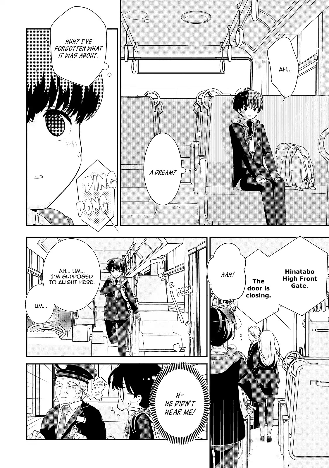 The Female God of Babel: KAMISAMA Club in Tower of Babel Chapter 1 page 8 - Chapter 1: Welcome to [The Lesser Tower of Clubs]