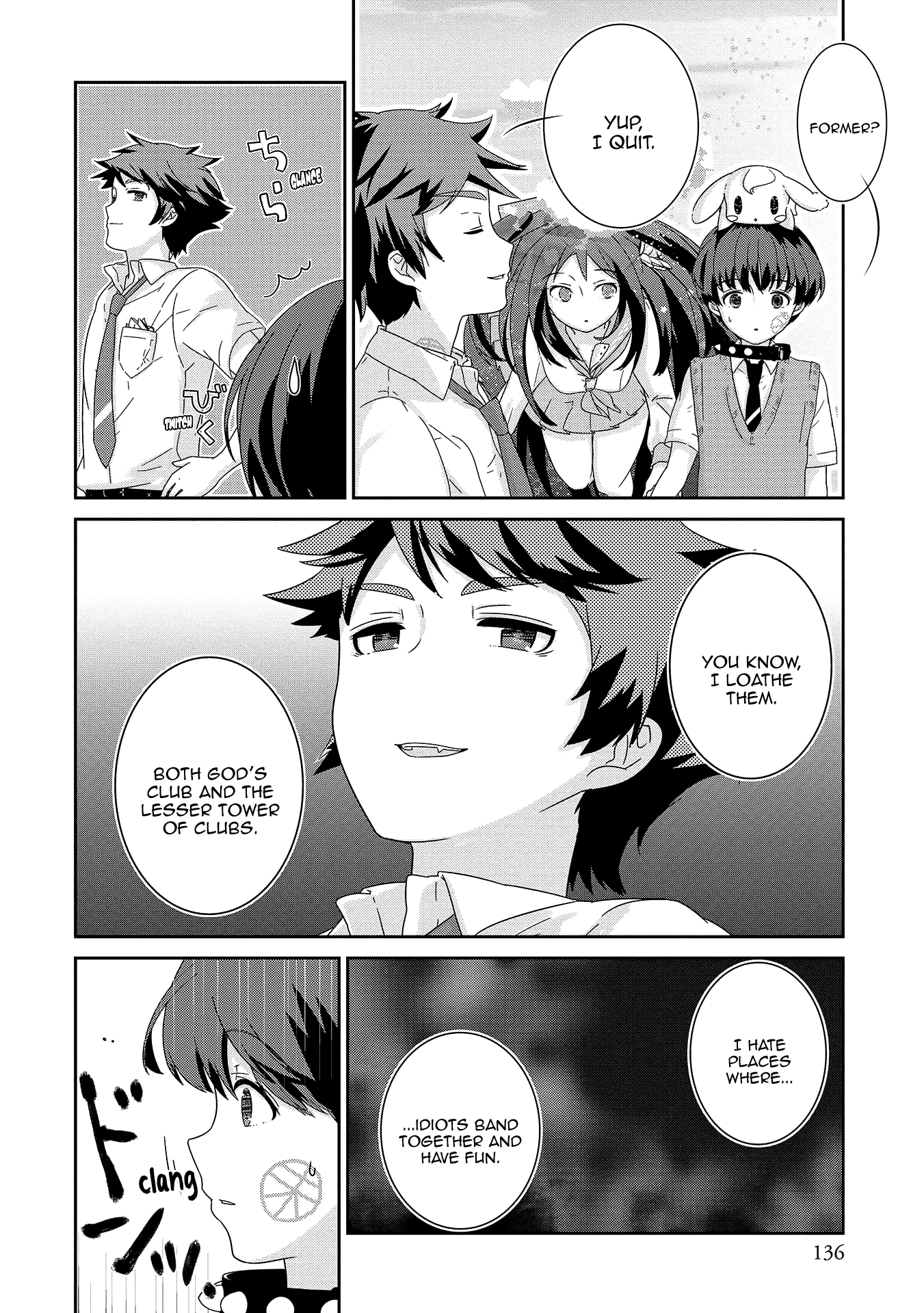 The Female God of Babel: KAMISAMA Club in Tower of Babel Chapter 10 page 15 - Chapter 10: The Festival Is Over (Front)