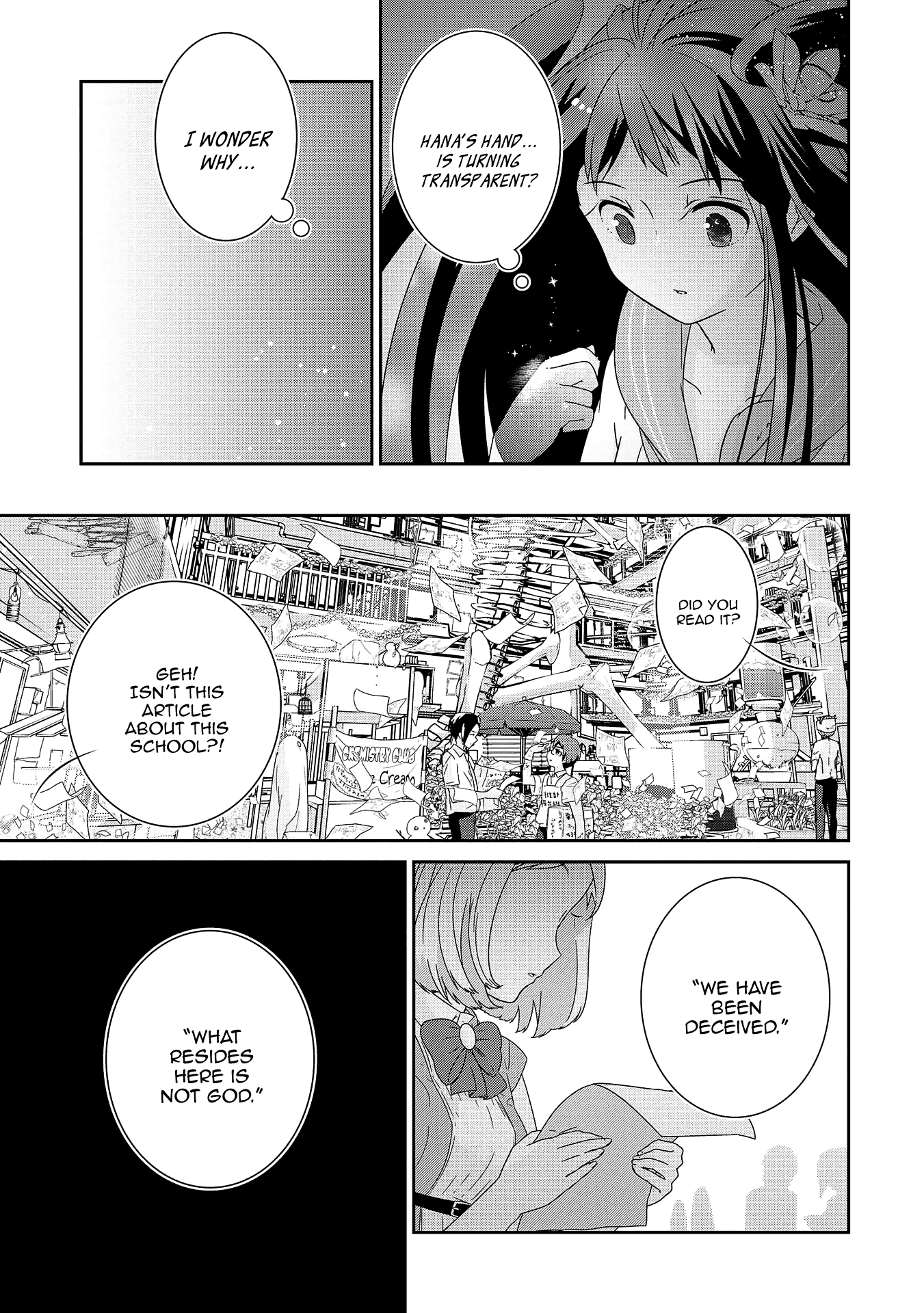 The Female God of Babel: KAMISAMA Club in Tower of Babel Chapter 10 page 18 - Chapter 10: The Festival Is Over (Front)