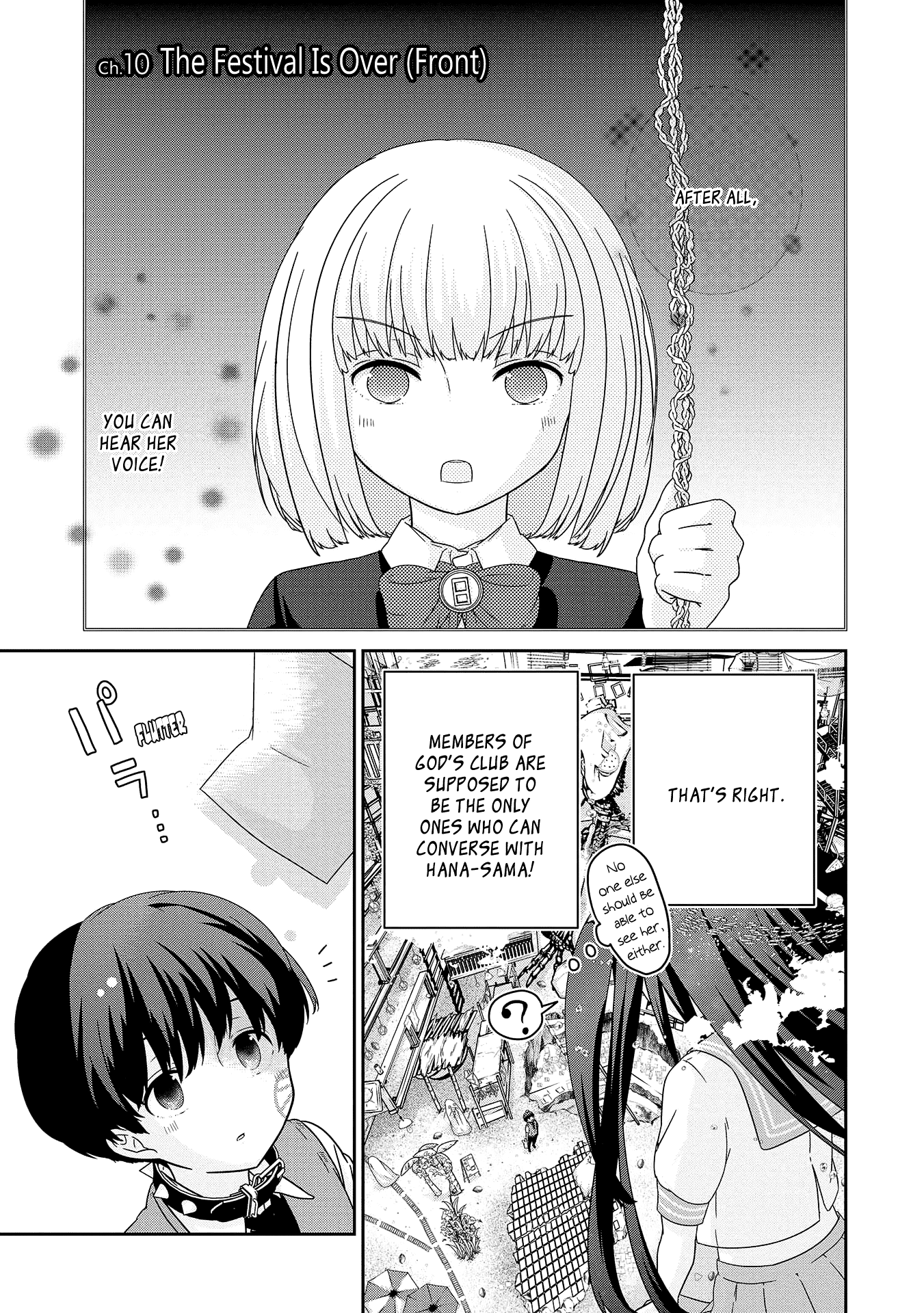 The Female God of Babel: KAMISAMA Club in Tower of Babel Chapter 10 page 2 - Chapter 10: The Festival Is Over (Front)