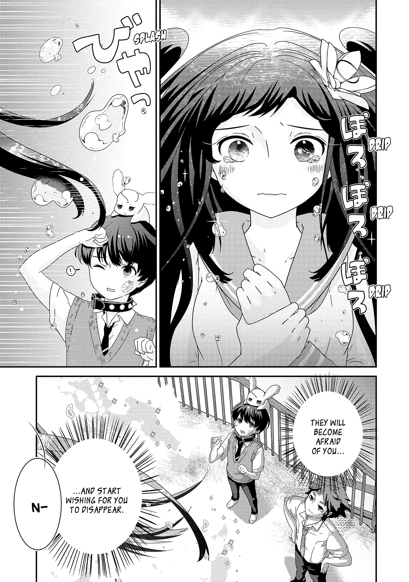 The Female God of Babel: KAMISAMA Club in Tower of Babel Chapter 10 page 24 - Chapter 10: The Festival Is Over (Front)