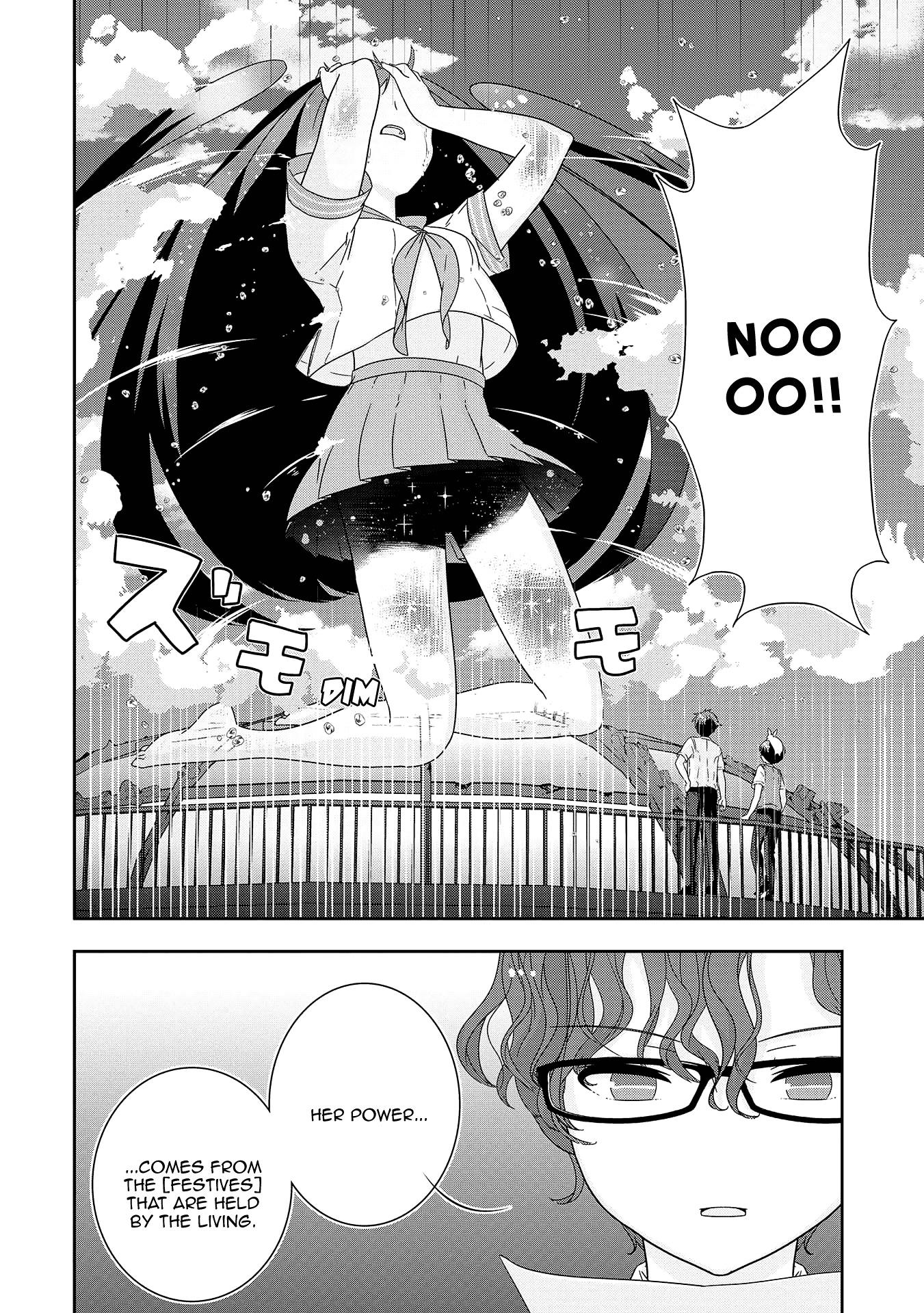 The Female God of Babel: KAMISAMA Club in Tower of Babel Chapter 10 page 25 - Chapter 10: The Festival Is Over (Front)