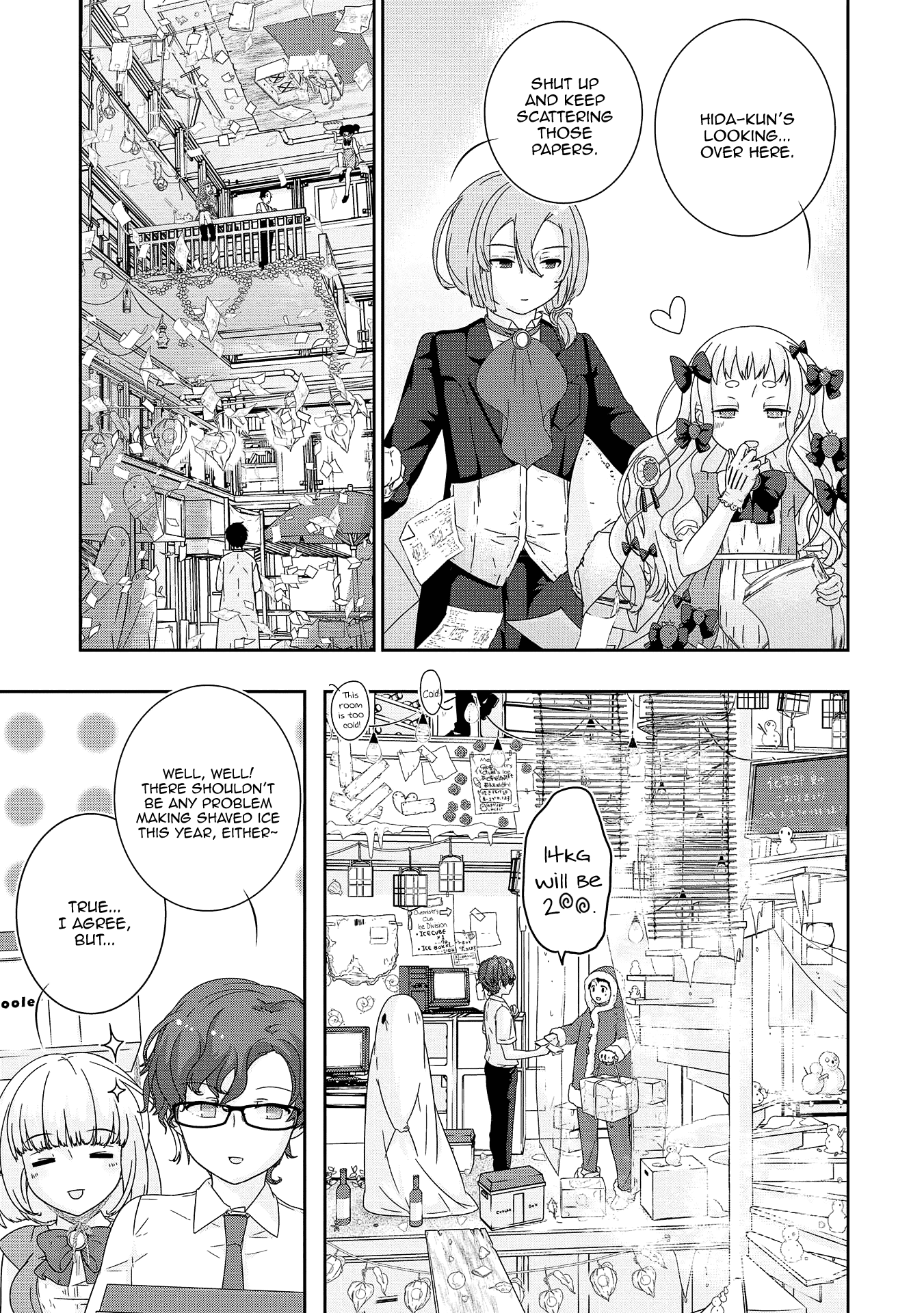 The Female God of Babel: KAMISAMA Club in Tower of Babel Chapter 10 page 4 - Chapter 10: The Festival Is Over (Front)