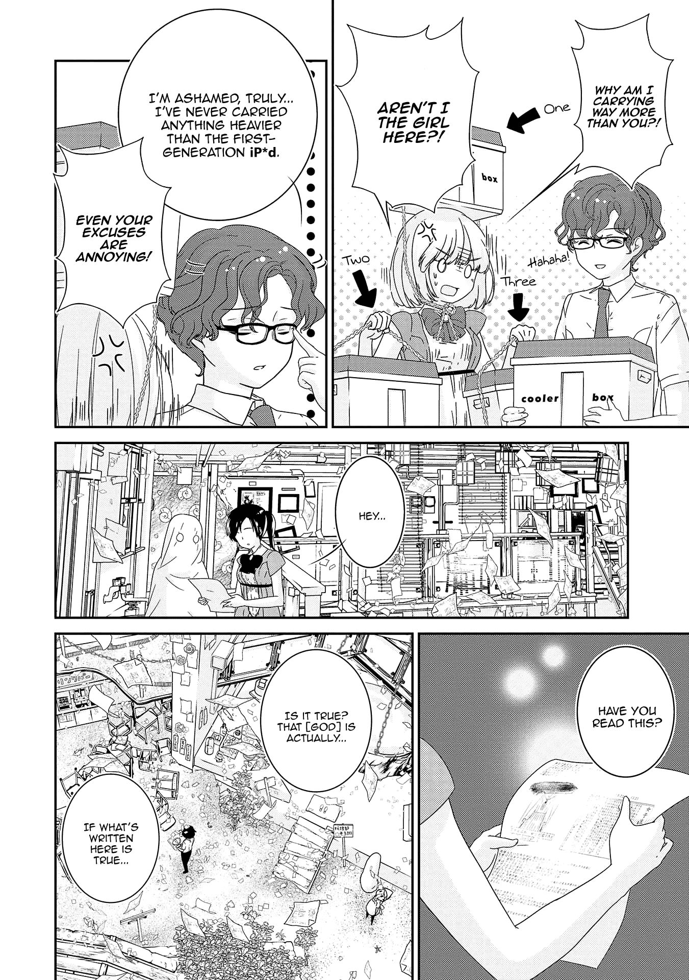 The Female God of Babel: KAMISAMA Club in Tower of Babel Chapter 10 page 5 - Chapter 10: The Festival Is Over (Front)