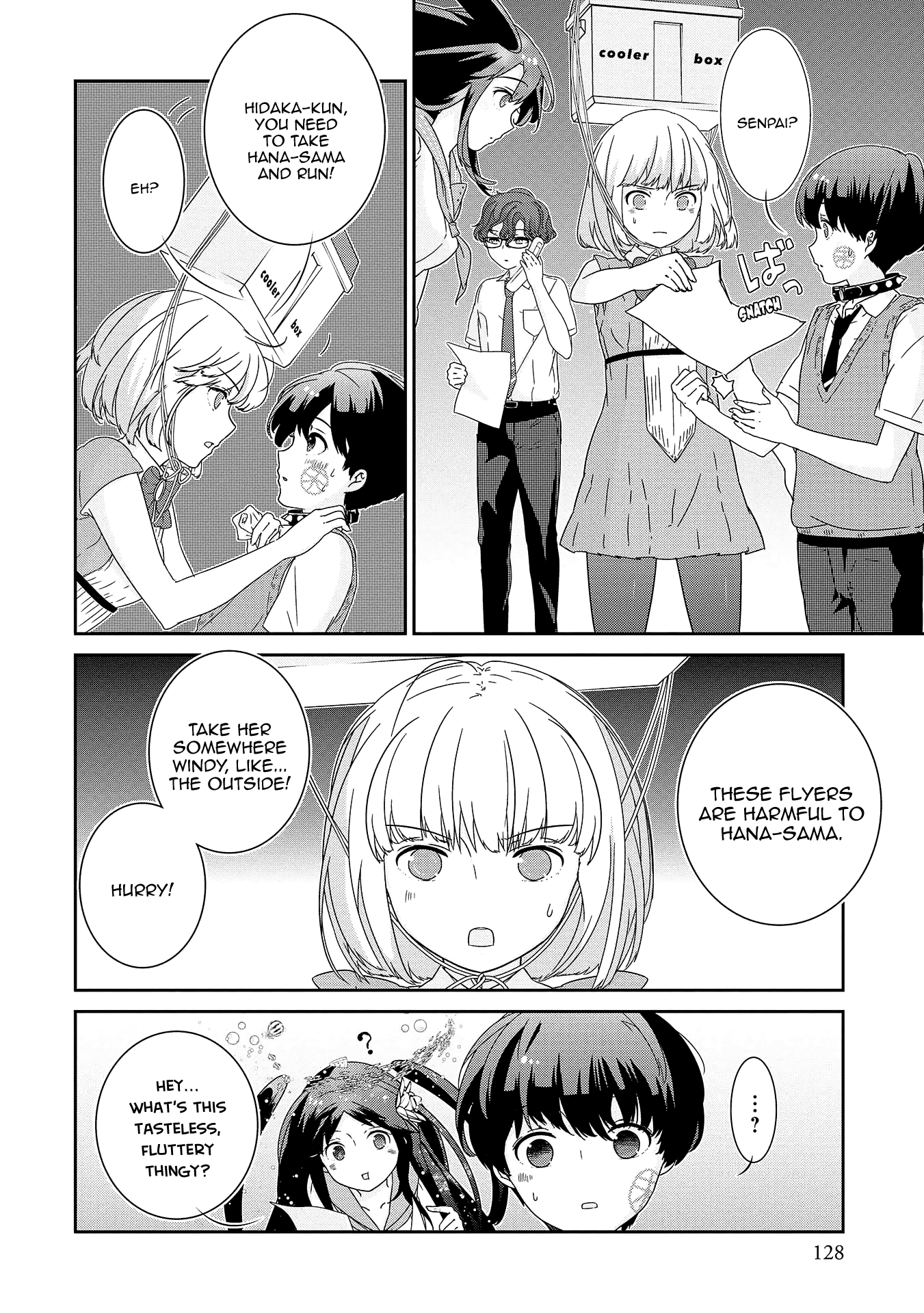 The Female God of Babel: KAMISAMA Club in Tower of Babel Chapter 10 page 7 - Chapter 10: The Festival Is Over (Front)