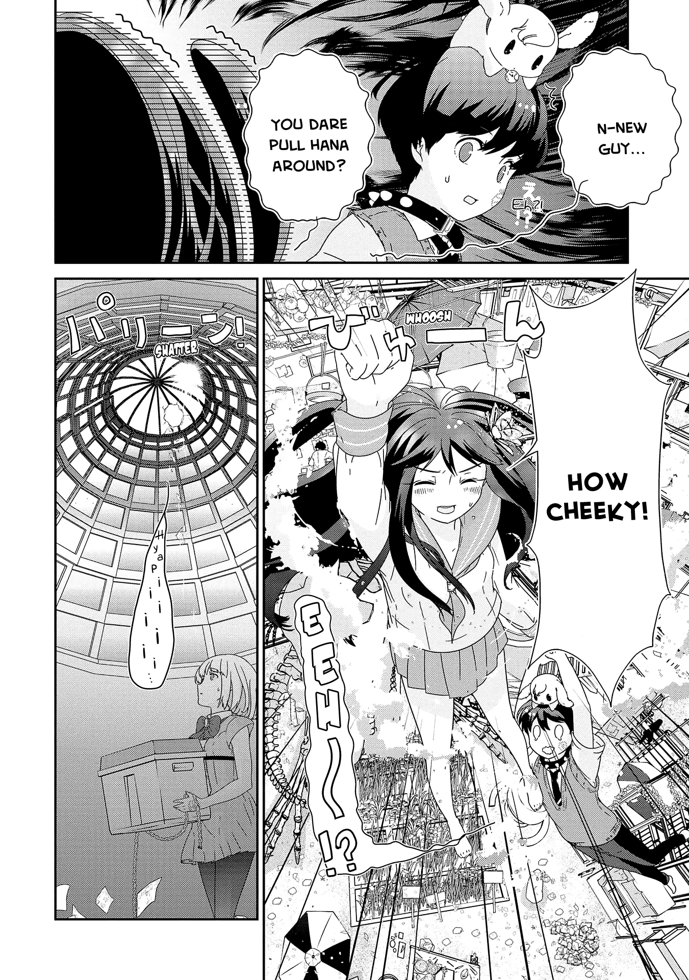 The Female God of Babel: KAMISAMA Club in Tower of Babel Chapter 10 page 9 - Chapter 10: The Festival Is Over (Front)