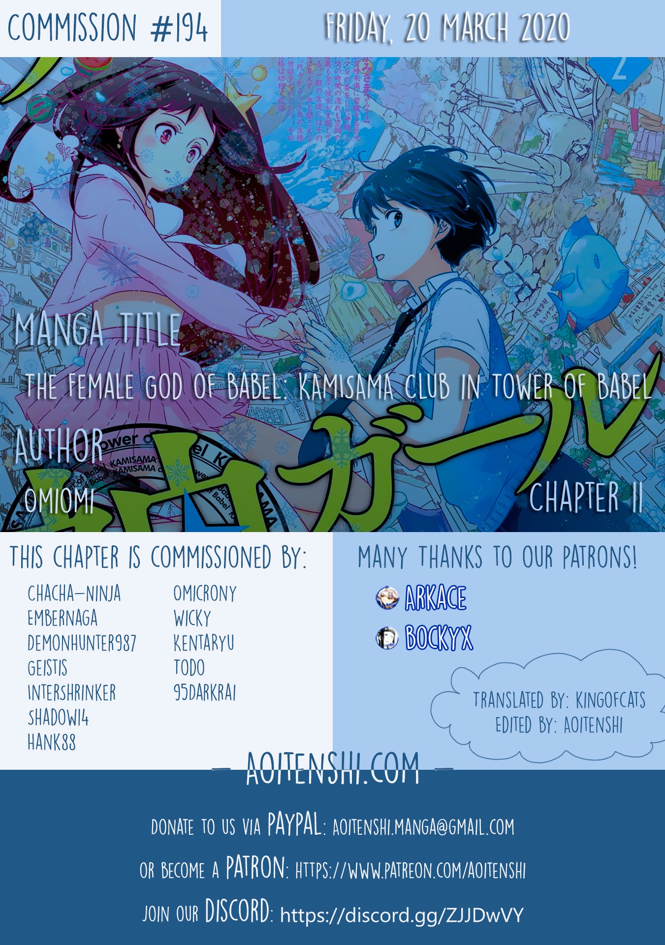 The Female God of Babel: KAMISAMA Club in Tower of Babel Chapter 11 page 1 - Chapter 11: The Festival Is Over (Back)