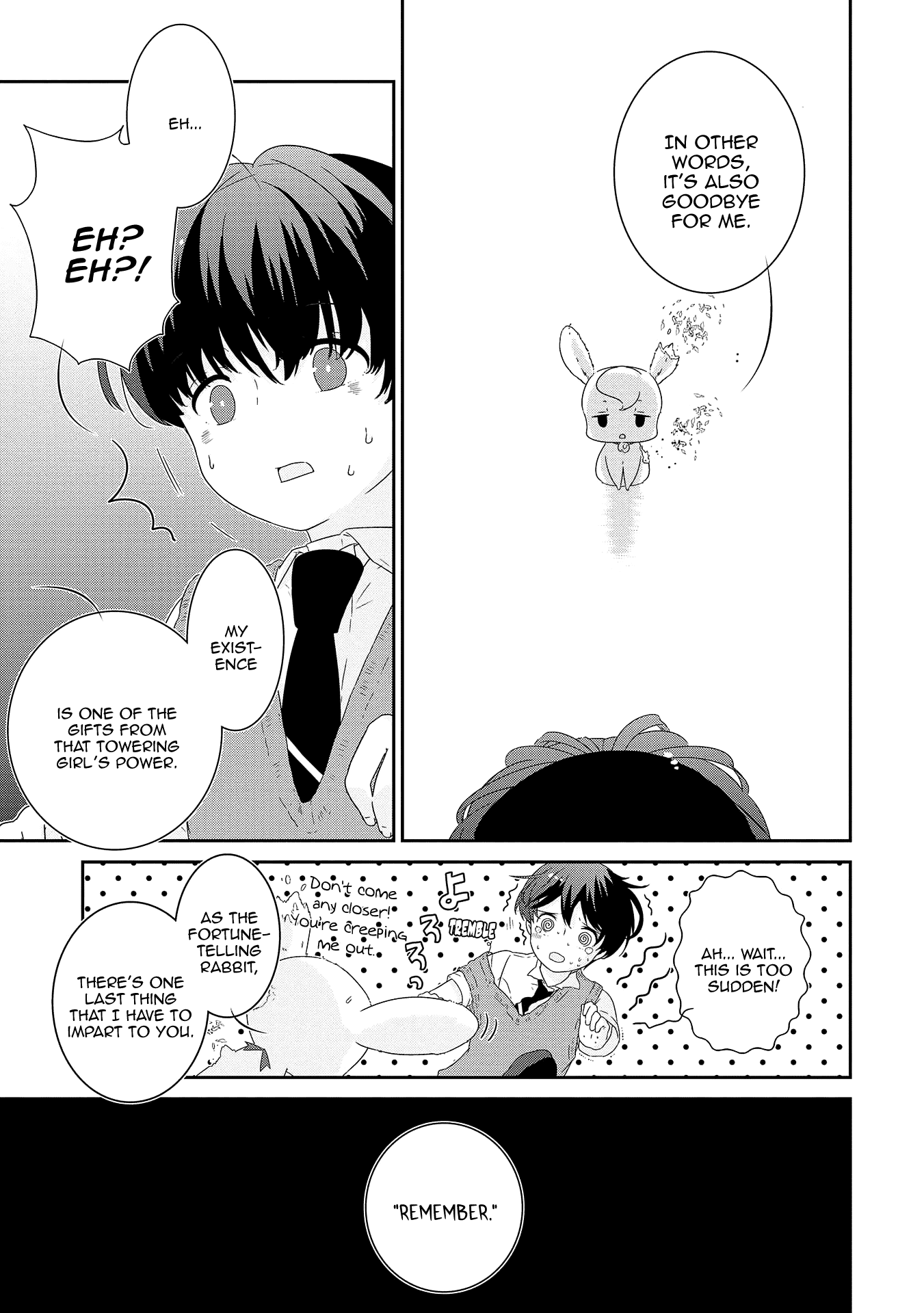 The Female God of Babel: KAMISAMA Club in Tower of Babel Chapter 11 page 14 - Chapter 11: The Festival Is Over (Back)