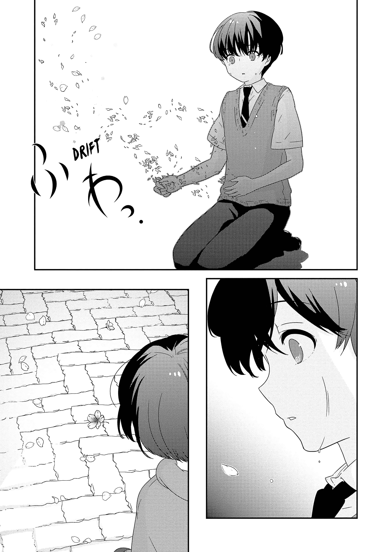 The Female God of Babel: KAMISAMA Club in Tower of Babel Chapter 11 page 16 - Chapter 11: The Festival Is Over (Back)