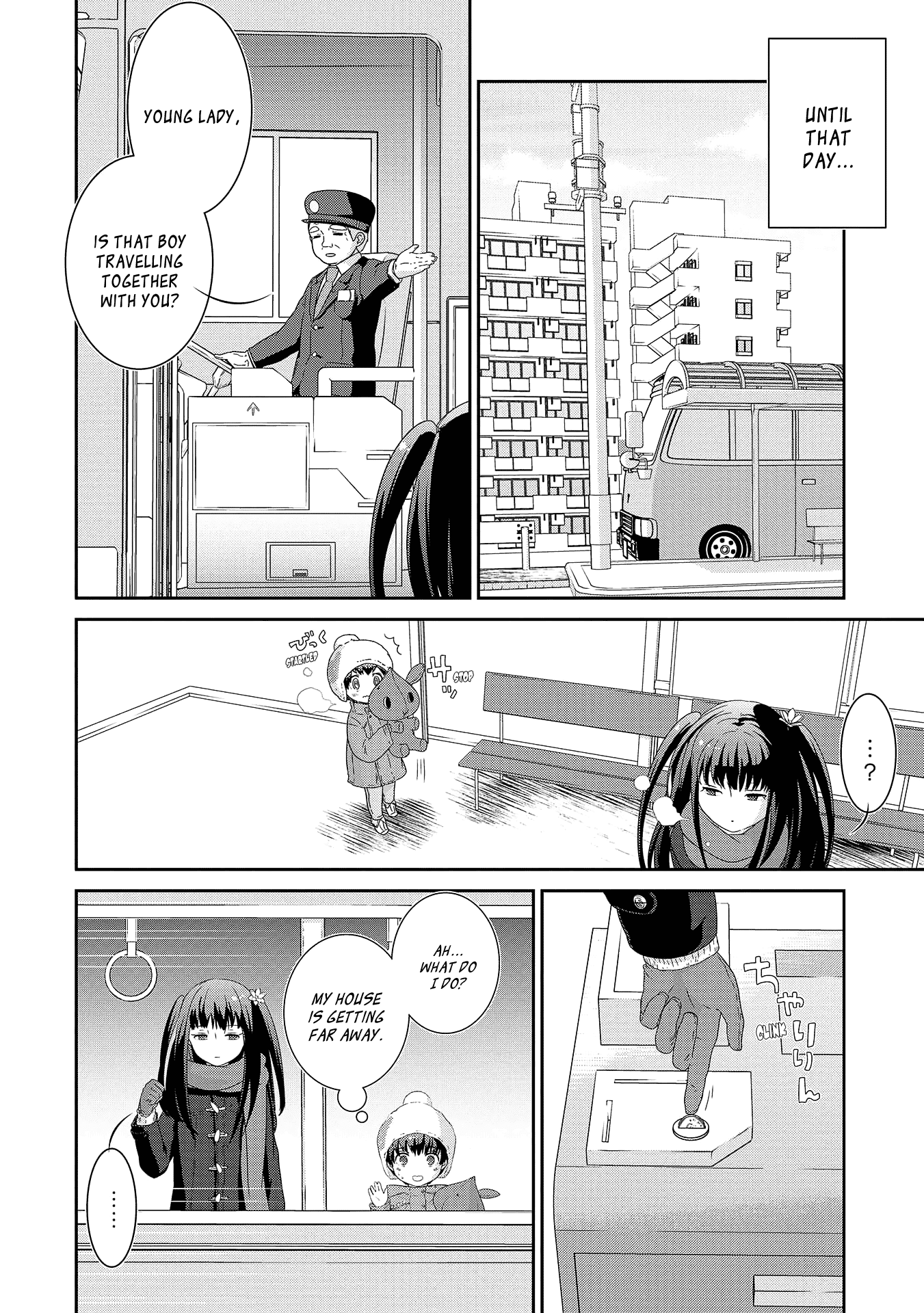 The Female God of Babel: KAMISAMA Club in Tower of Babel Chapter 11 page 19 - Chapter 11: The Festival Is Over (Back)