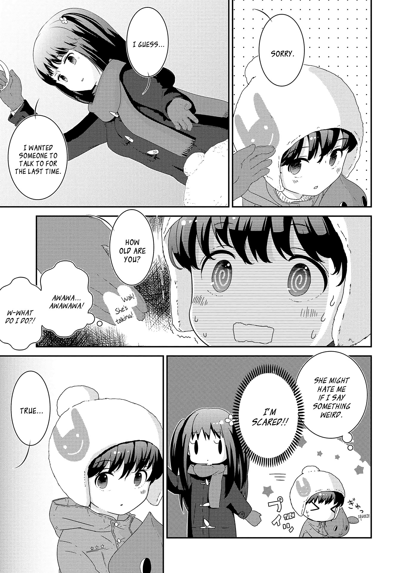 The Female God of Babel: KAMISAMA Club in Tower of Babel Chapter 11 page 20 - Chapter 11: The Festival Is Over (Back)