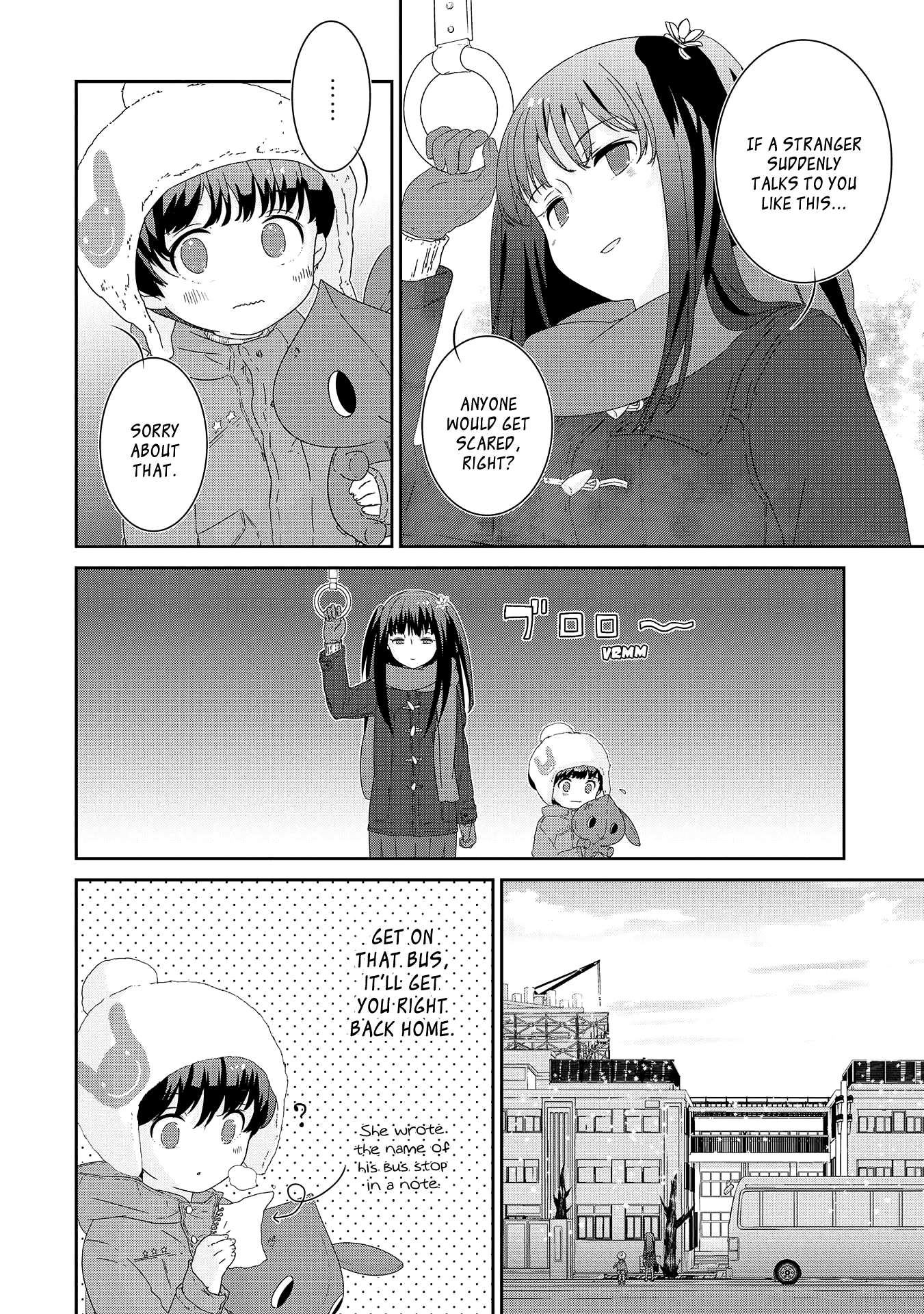 The Female God of Babel: KAMISAMA Club in Tower of Babel Chapter 11 page 21 - Chapter 11: The Festival Is Over (Back)