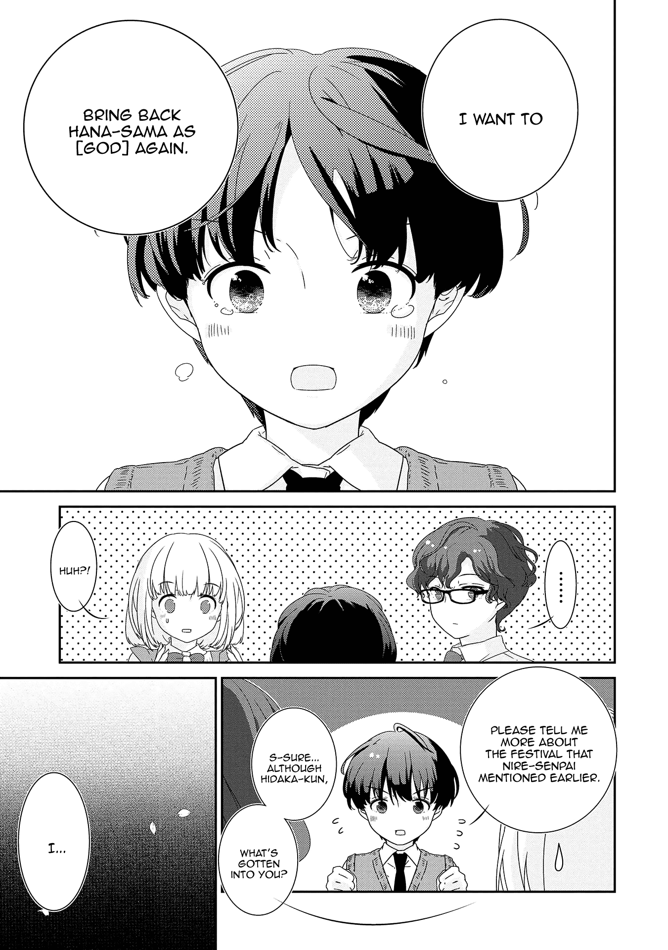 The Female God of Babel: KAMISAMA Club in Tower of Babel Chapter 11 page 26 - Chapter 11: The Festival Is Over (Back)