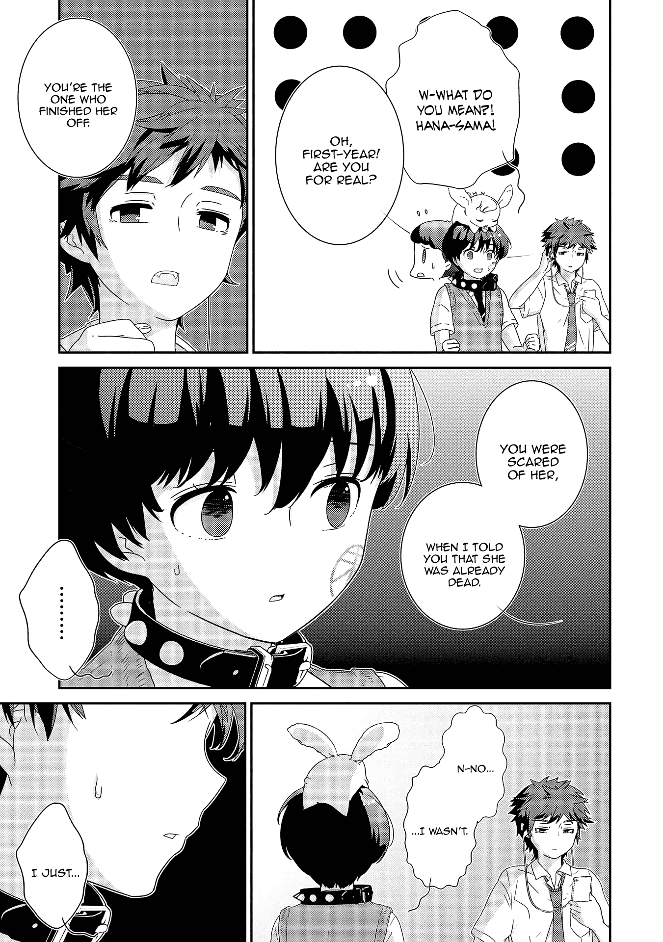The Female God of Babel: KAMISAMA Club in Tower of Babel Chapter 11 page 4 - Chapter 11: The Festival Is Over (Back)