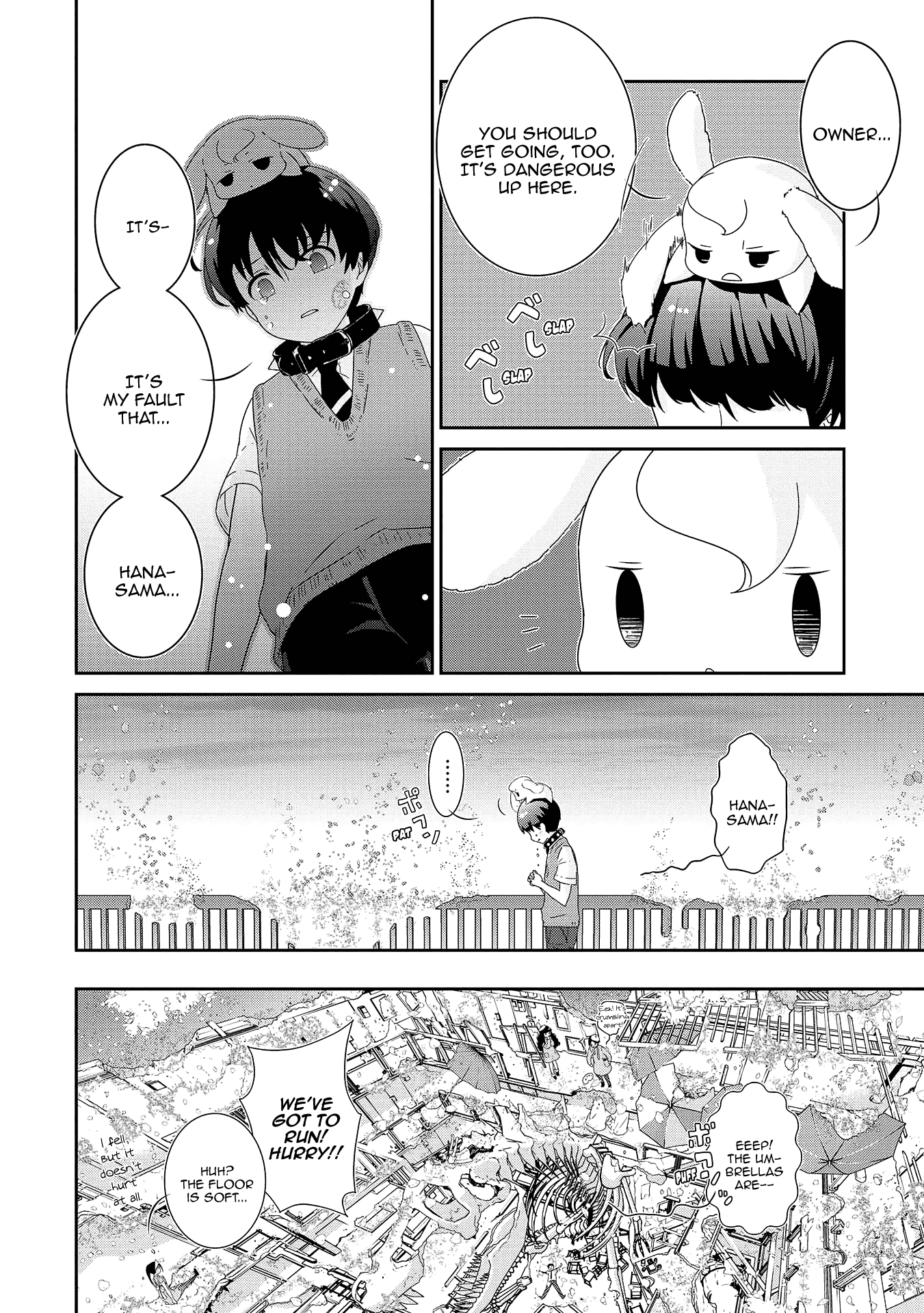 The Female God of Babel: KAMISAMA Club in Tower of Babel Chapter 11 page 7 - Chapter 11: The Festival Is Over (Back)