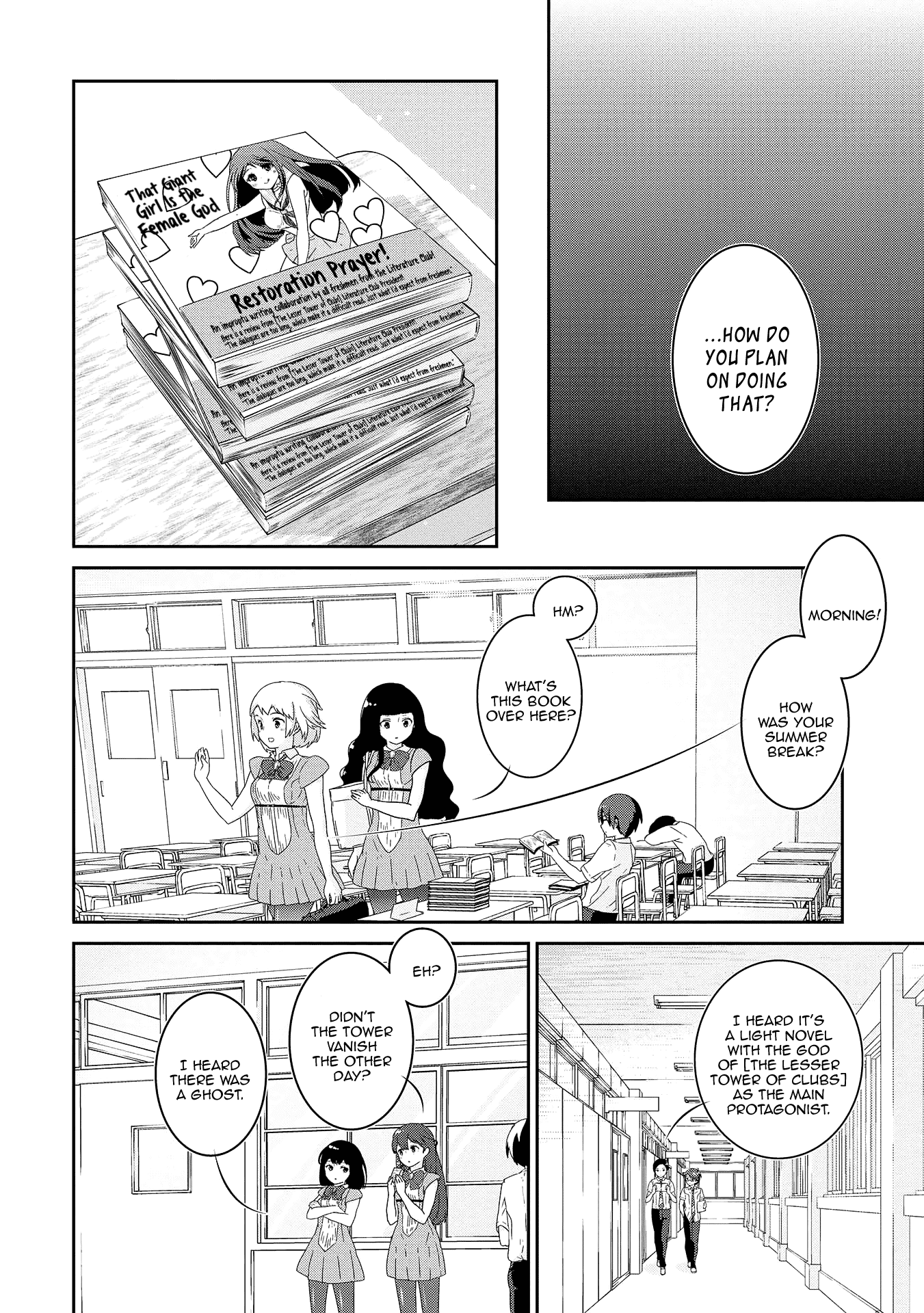 The Female God of Babel: KAMISAMA Club in Tower of Babel Chapter 12 page 10 - Chapter 12: My Name Is... [END]