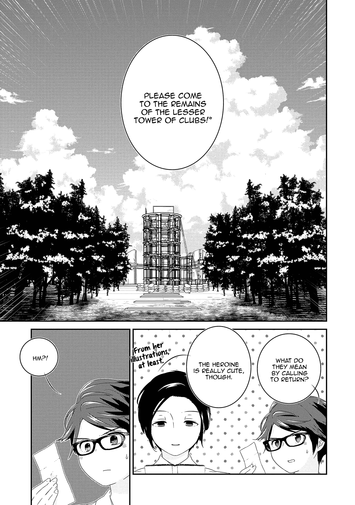 The Female God of Babel: KAMISAMA Club in Tower of Babel Chapter 12 page 13 - Chapter 12: My Name Is... [END]