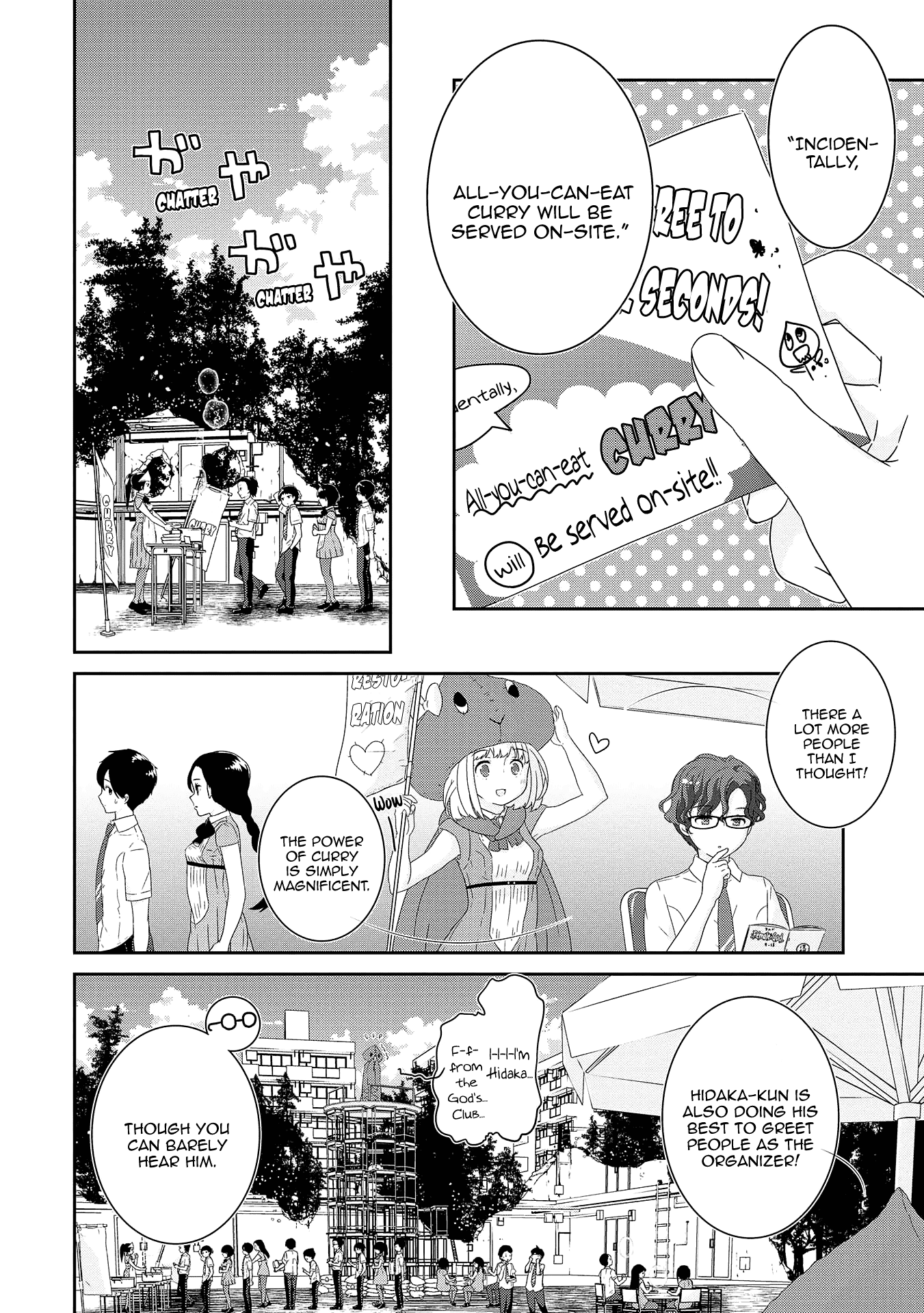 The Female God of Babel: KAMISAMA Club in Tower of Babel Chapter 12 page 14 - Chapter 12: My Name Is... [END]