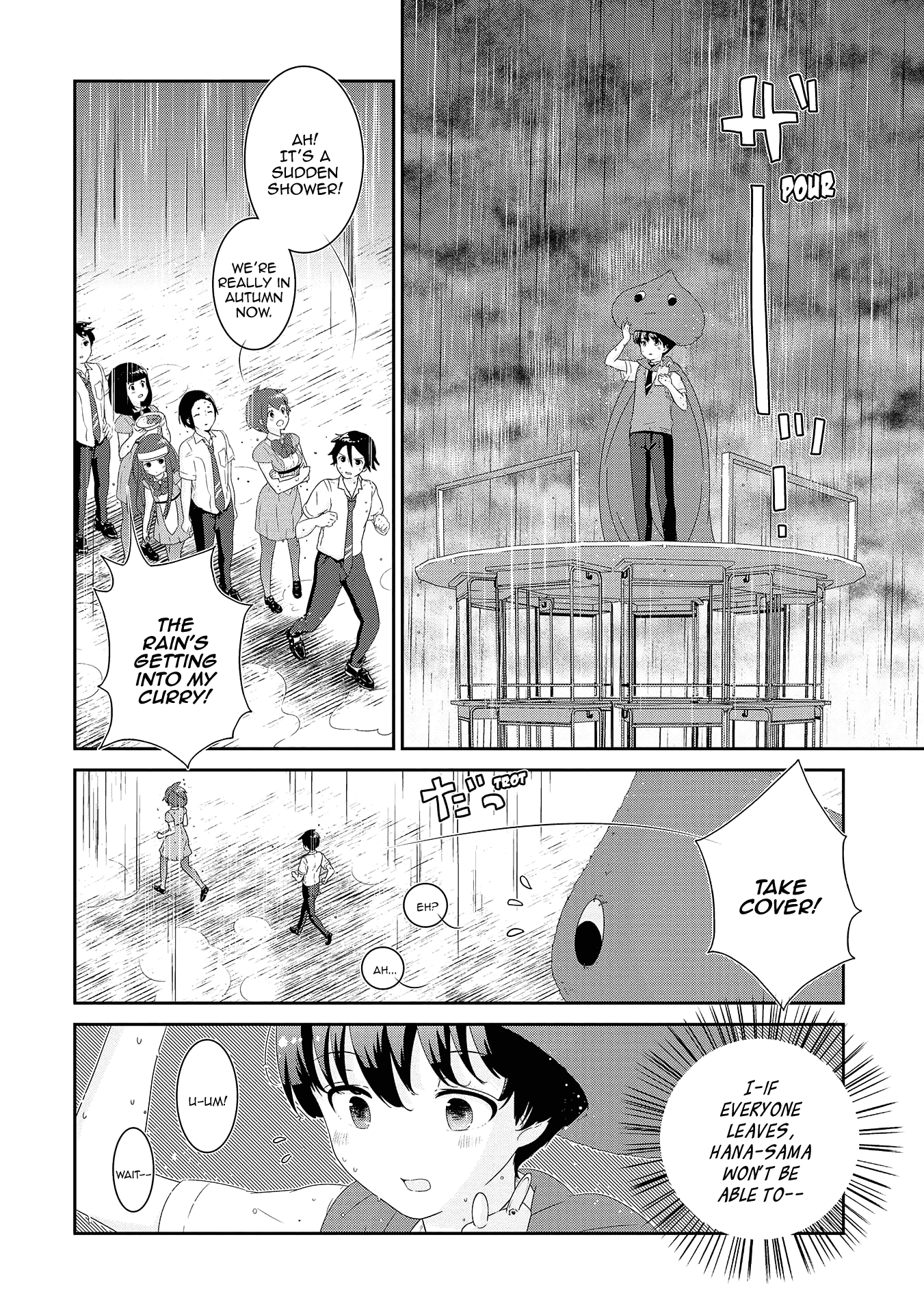 The Female God of Babel: KAMISAMA Club in Tower of Babel Chapter 12 page 16 - Chapter 12: My Name Is... [END]