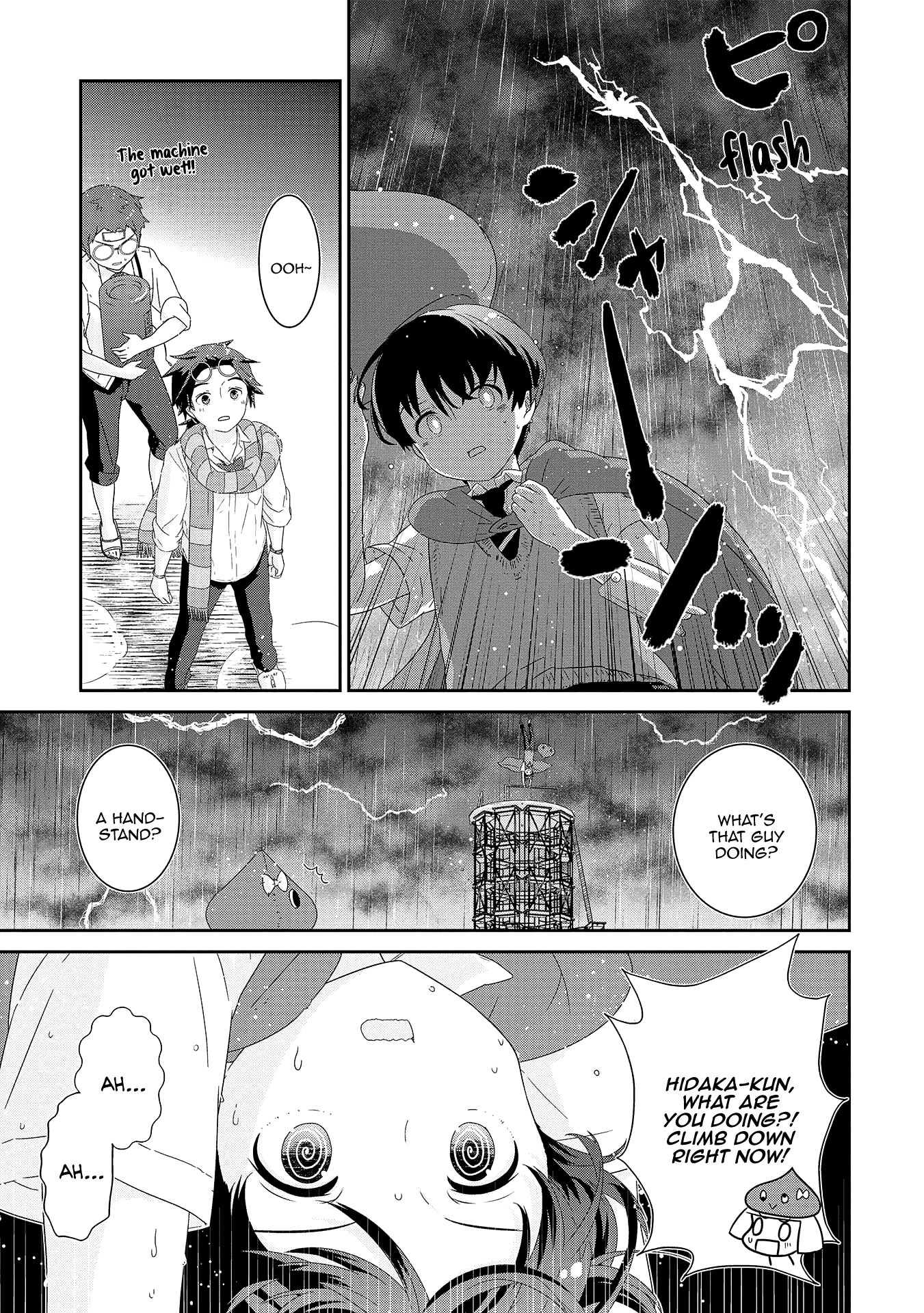 The Female God of Babel: KAMISAMA Club in Tower of Babel Chapter 12 page 17 - Chapter 12: My Name Is... [END]