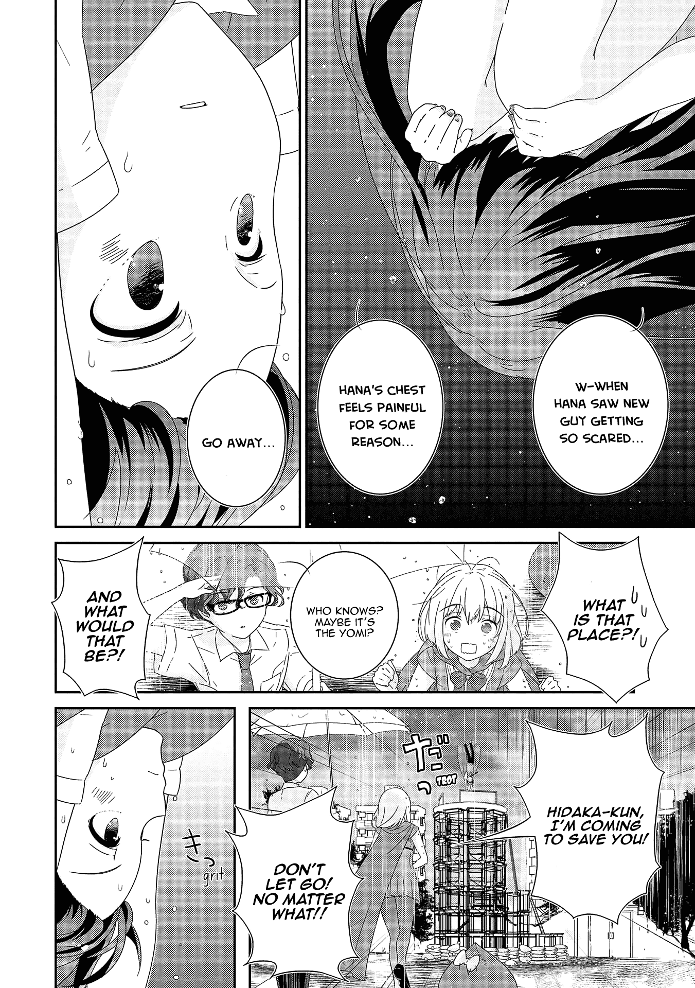The Female God of Babel: KAMISAMA Club in Tower of Babel Chapter 12 page 19 - Chapter 12: My Name Is... [END]
