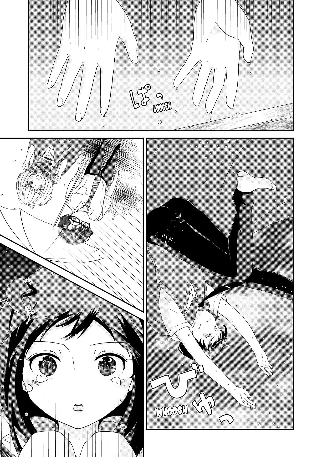 The Female God of Babel: KAMISAMA Club in Tower of Babel Chapter 12 page 20 - Chapter 12: My Name Is... [END]
