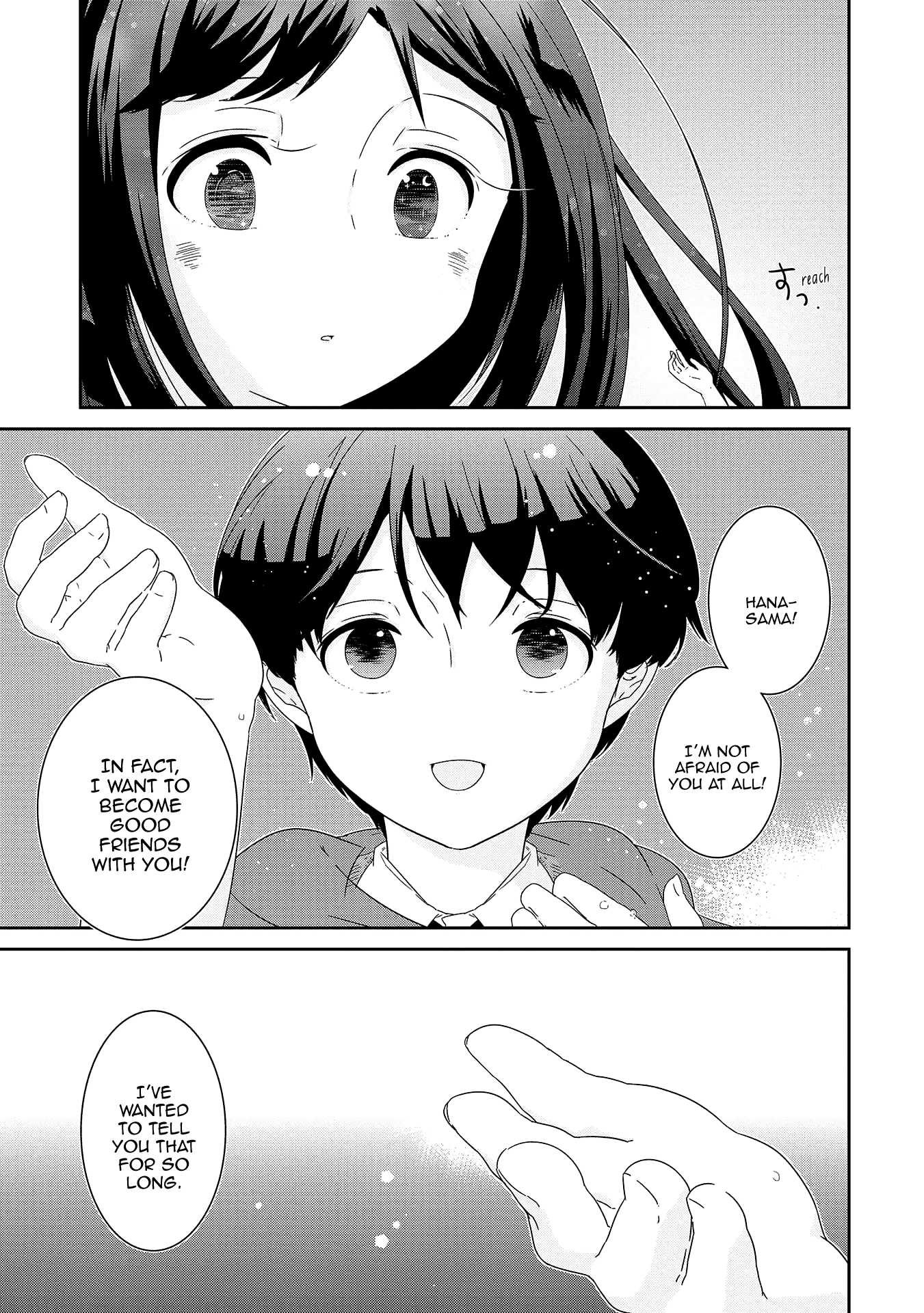The Female God of Babel: KAMISAMA Club in Tower of Babel Chapter 12 page 22 - Chapter 12: My Name Is... [END]