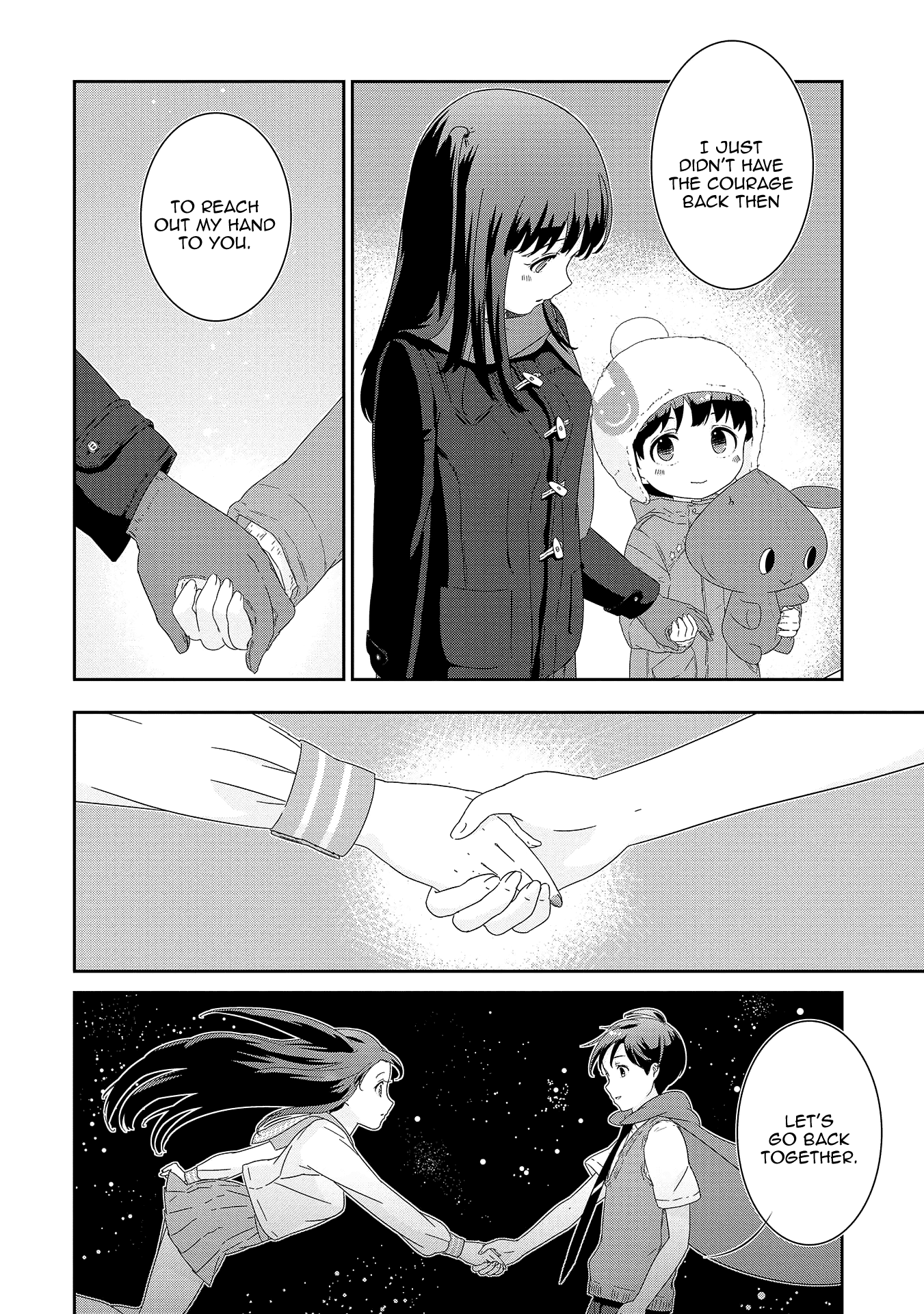 The Female God of Babel: KAMISAMA Club in Tower of Babel Chapter 12 page 23 - Chapter 12: My Name Is... [END]