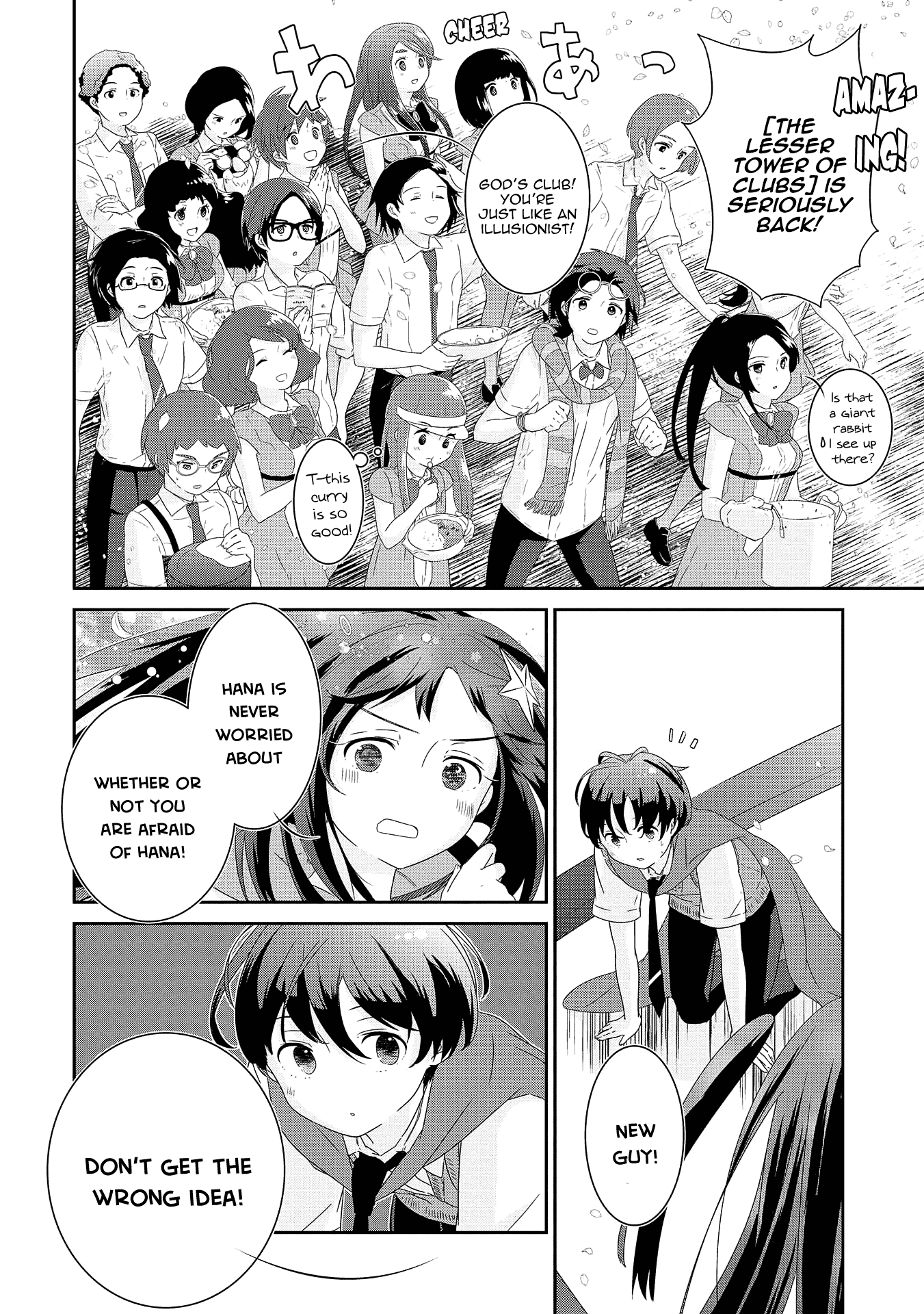 The Female God of Babel: KAMISAMA Club in Tower of Babel Chapter 12 page 27 - Chapter 12: My Name Is... [END]
