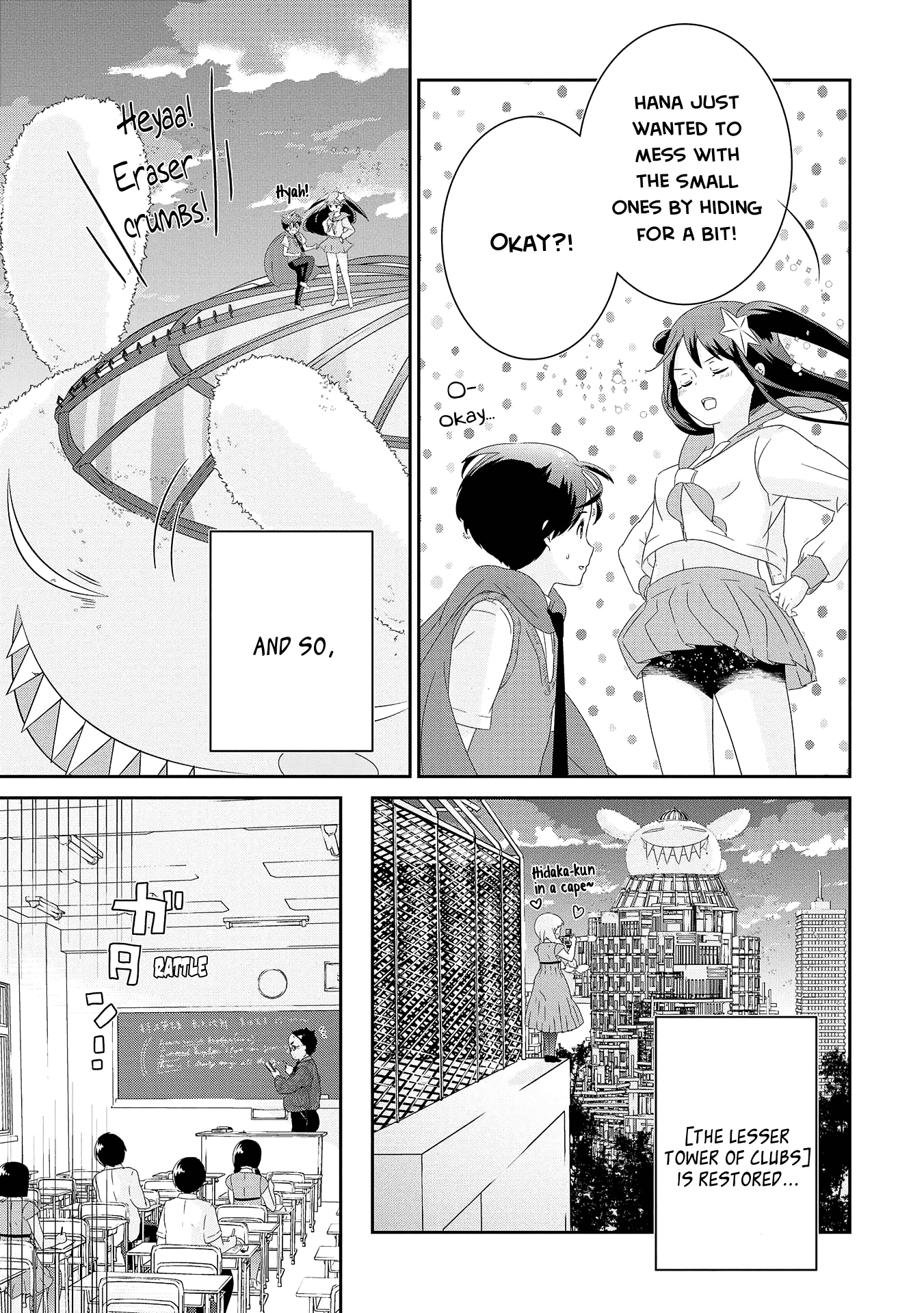 The Female God of Babel: KAMISAMA Club in Tower of Babel Chapter 12 page 28 - Chapter 12: My Name Is... [END]