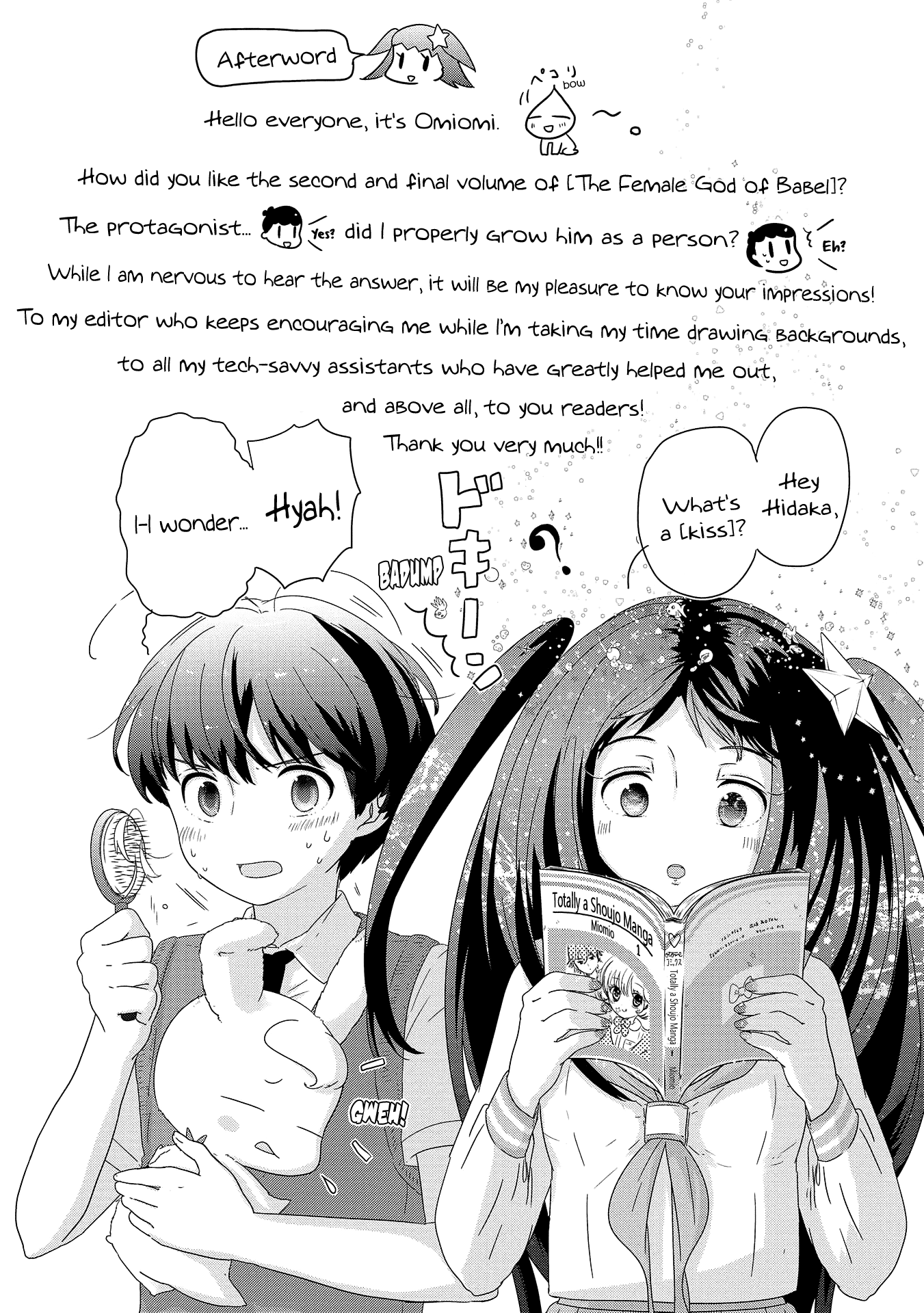 The Female God of Babel: KAMISAMA Club in Tower of Babel Chapter 12 page 32 - Chapter 12: My Name Is... [END]