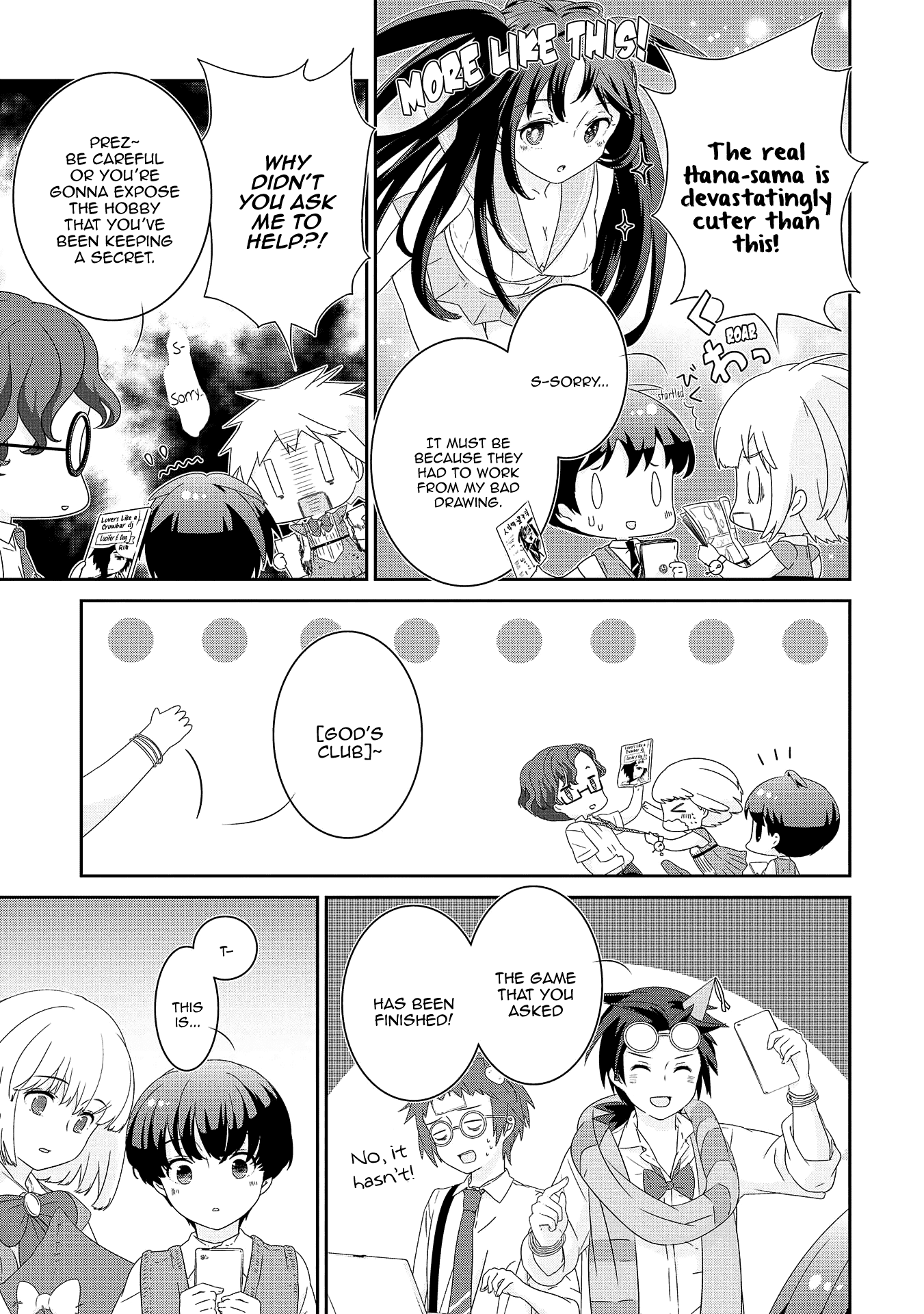 The Female God of Babel: KAMISAMA Club in Tower of Babel Chapter 12 page 5 - Chapter 12: My Name Is... [END]