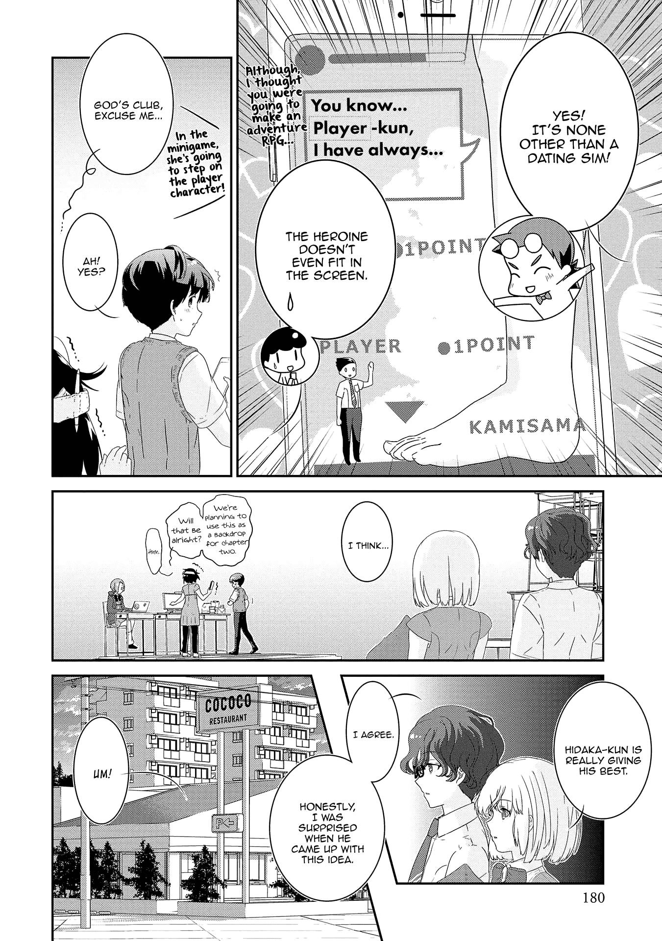 The Female God of Babel: KAMISAMA Club in Tower of Babel Chapter 12 page 6 - Chapter 12: My Name Is... [END]