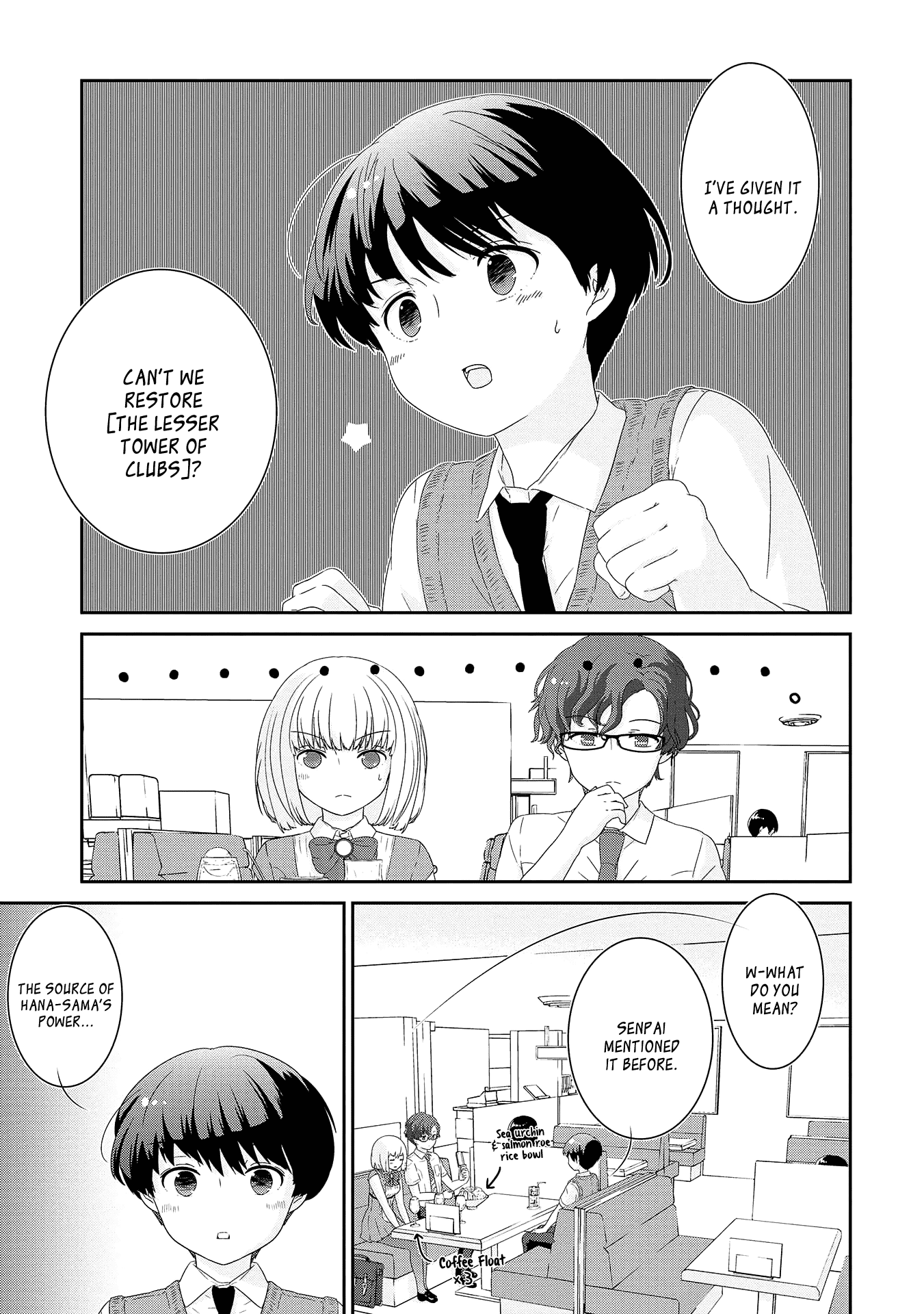 The Female God of Babel: KAMISAMA Club in Tower of Babel Chapter 12 page 7 - Chapter 12: My Name Is... [END]