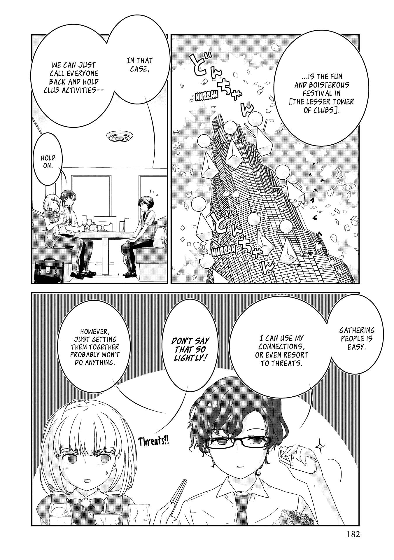 The Female God of Babel: KAMISAMA Club in Tower of Babel Chapter 12 page 8 - Chapter 12: My Name Is... [END]