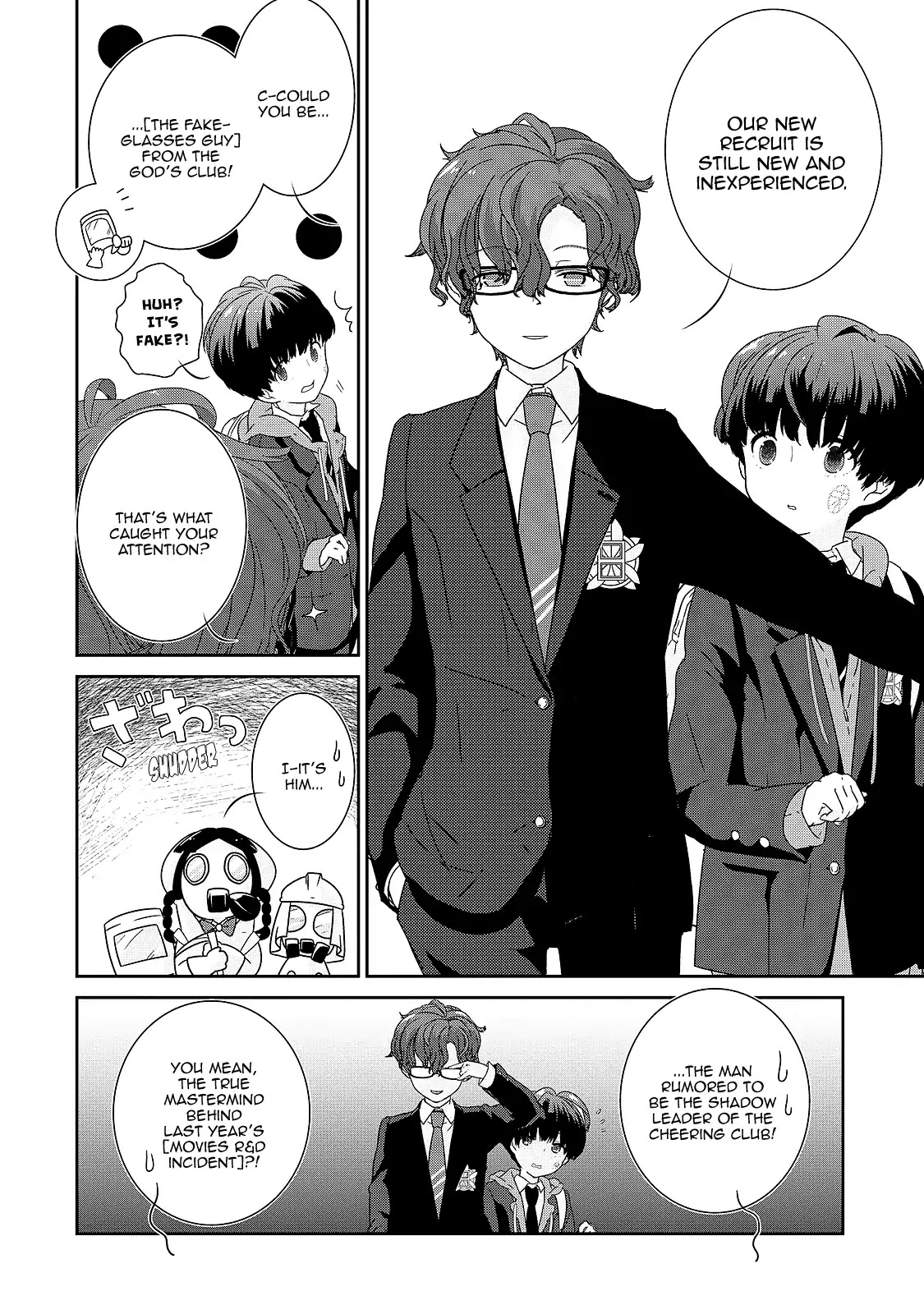 The Female God of Babel: KAMISAMA Club in Tower of Babel Chapter 2 page 10 - Chapter 2: Her Snack, Politics