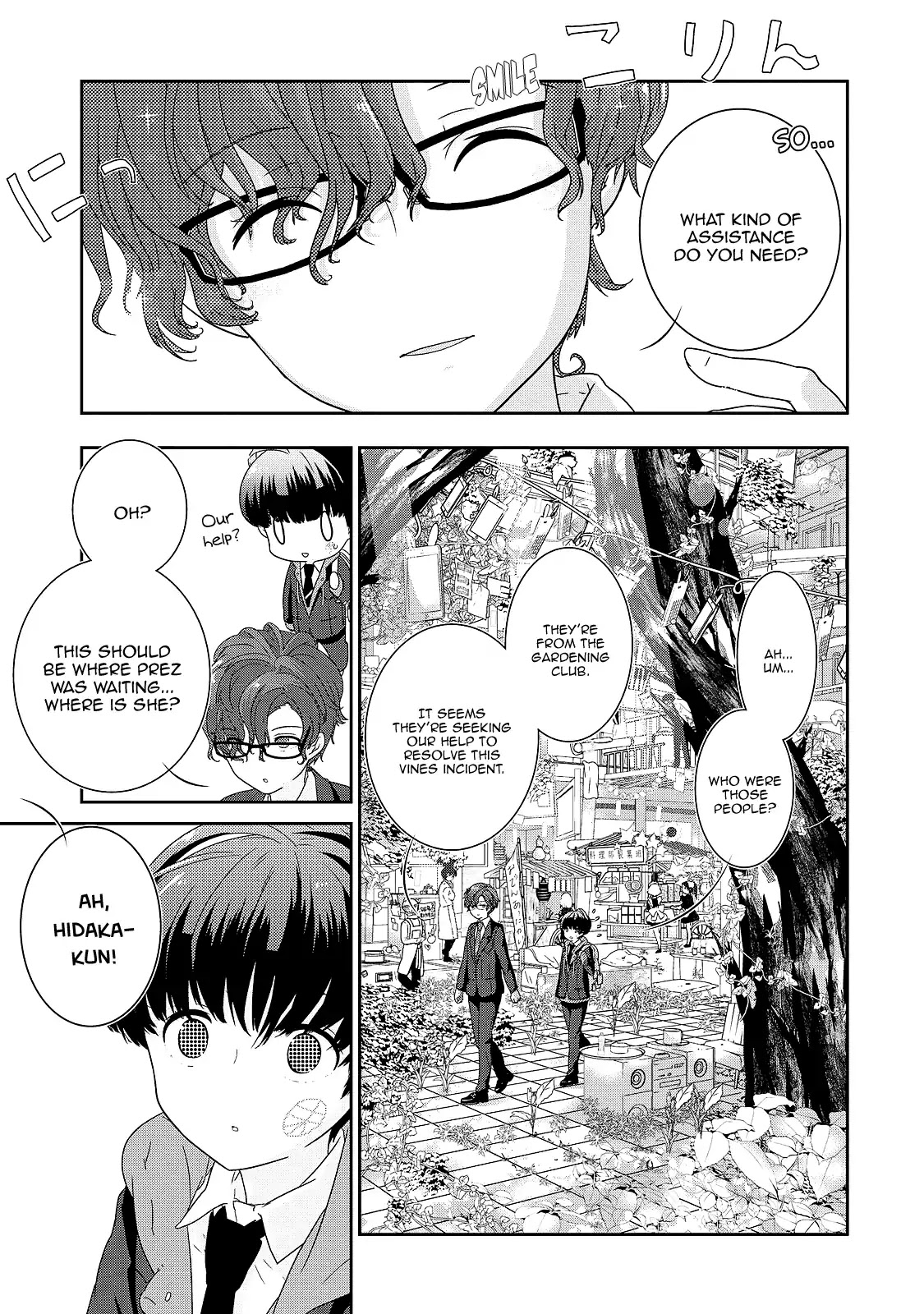 The Female God of Babel: KAMISAMA Club in Tower of Babel Chapter 2 page 11 - Chapter 2: Her Snack, Politics