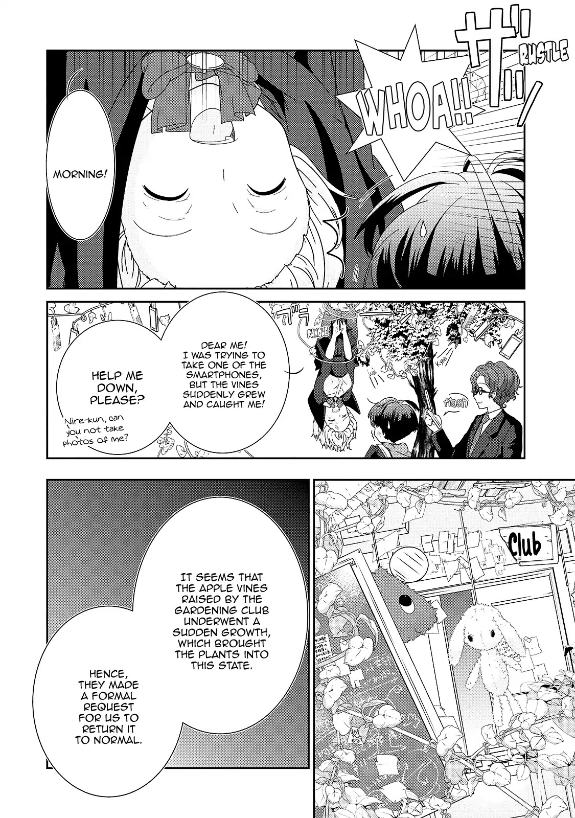 The Female God of Babel: KAMISAMA Club in Tower of Babel Chapter 2 page 12 - Chapter 2: Her Snack, Politics