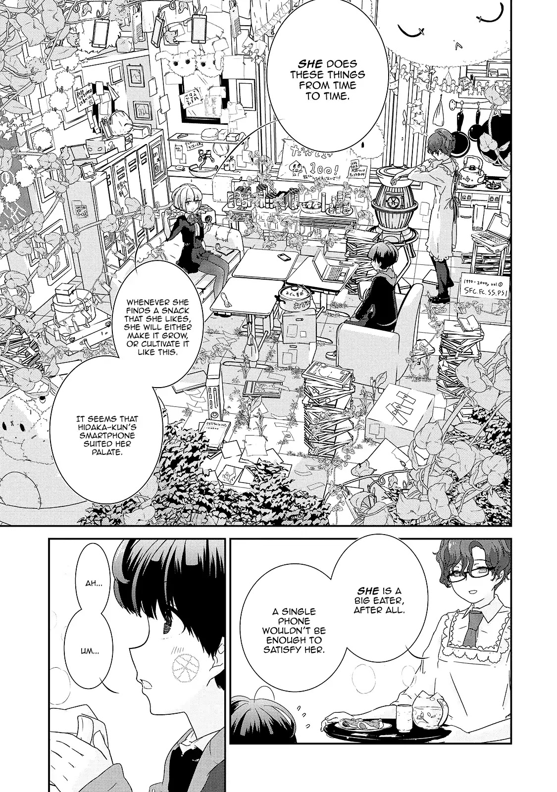 The Female God of Babel: KAMISAMA Club in Tower of Babel Chapter 2 page 13 - Chapter 2: Her Snack, Politics