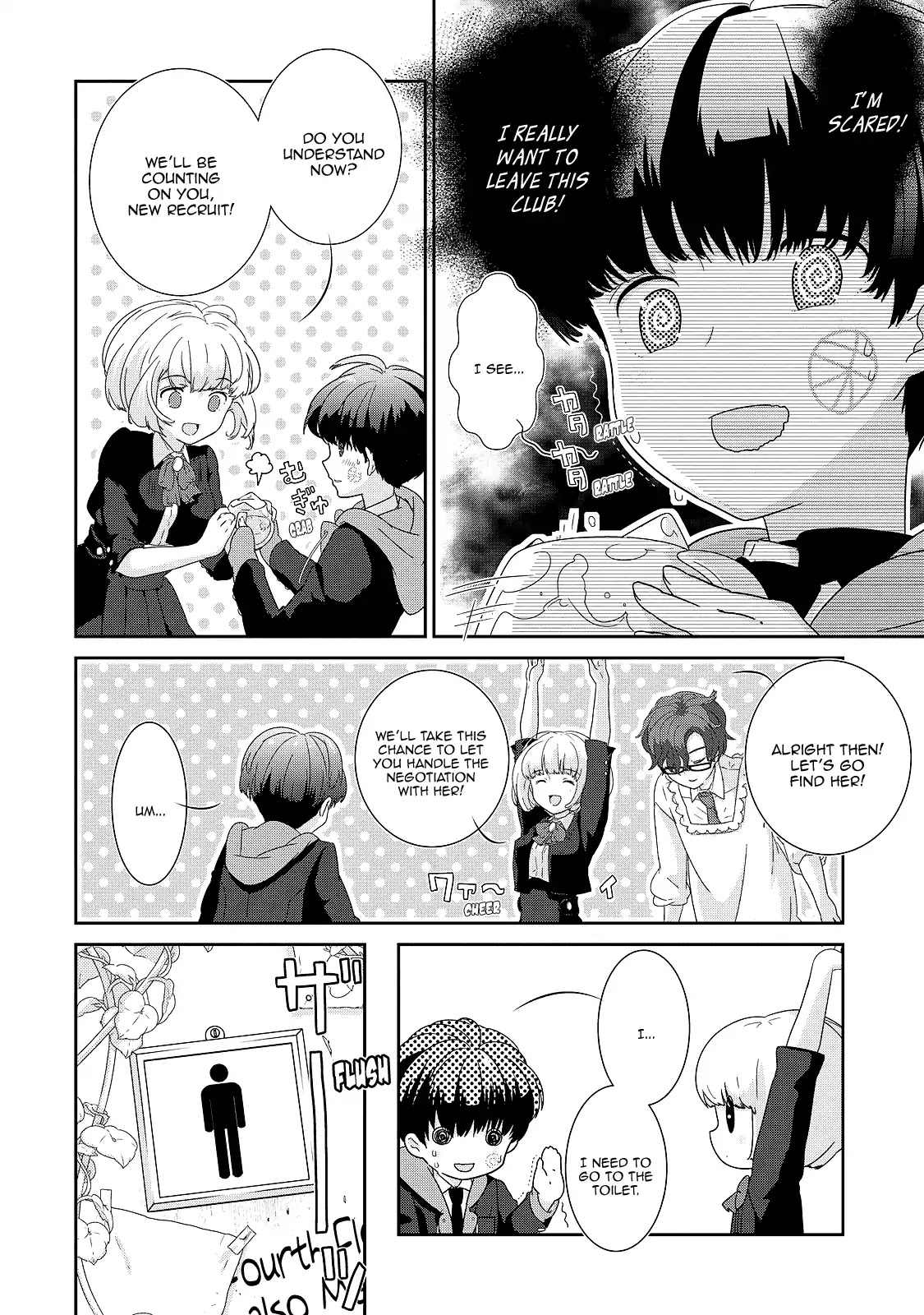 The Female God of Babel: KAMISAMA Club in Tower of Babel Chapter 2 page 18 - Chapter 2: Her Snack, Politics