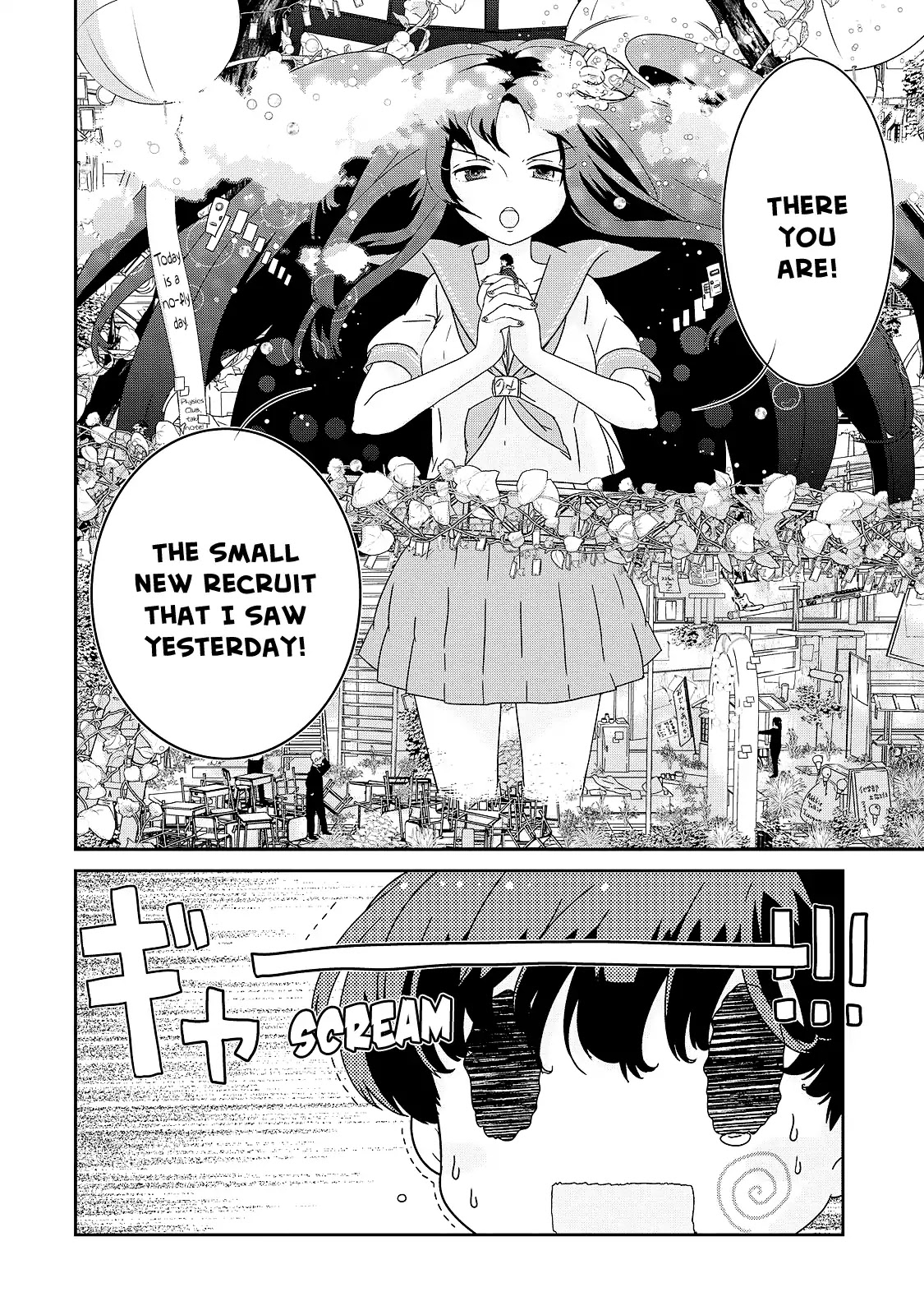 The Female God of Babel: KAMISAMA Club in Tower of Babel Chapter 2 page 20 - Chapter 2: Her Snack, Politics
