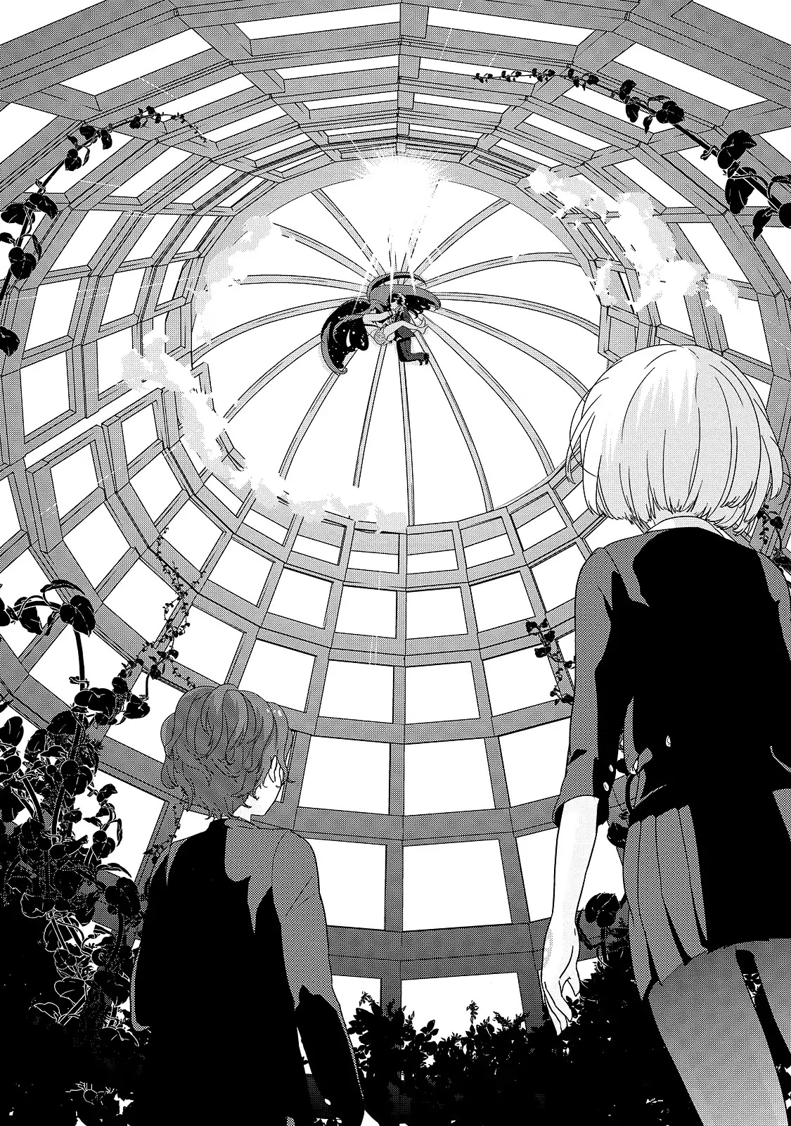 The Female God of Babel: KAMISAMA Club in Tower of Babel Chapter 2 page 26 - Chapter 2: Her Snack, Politics