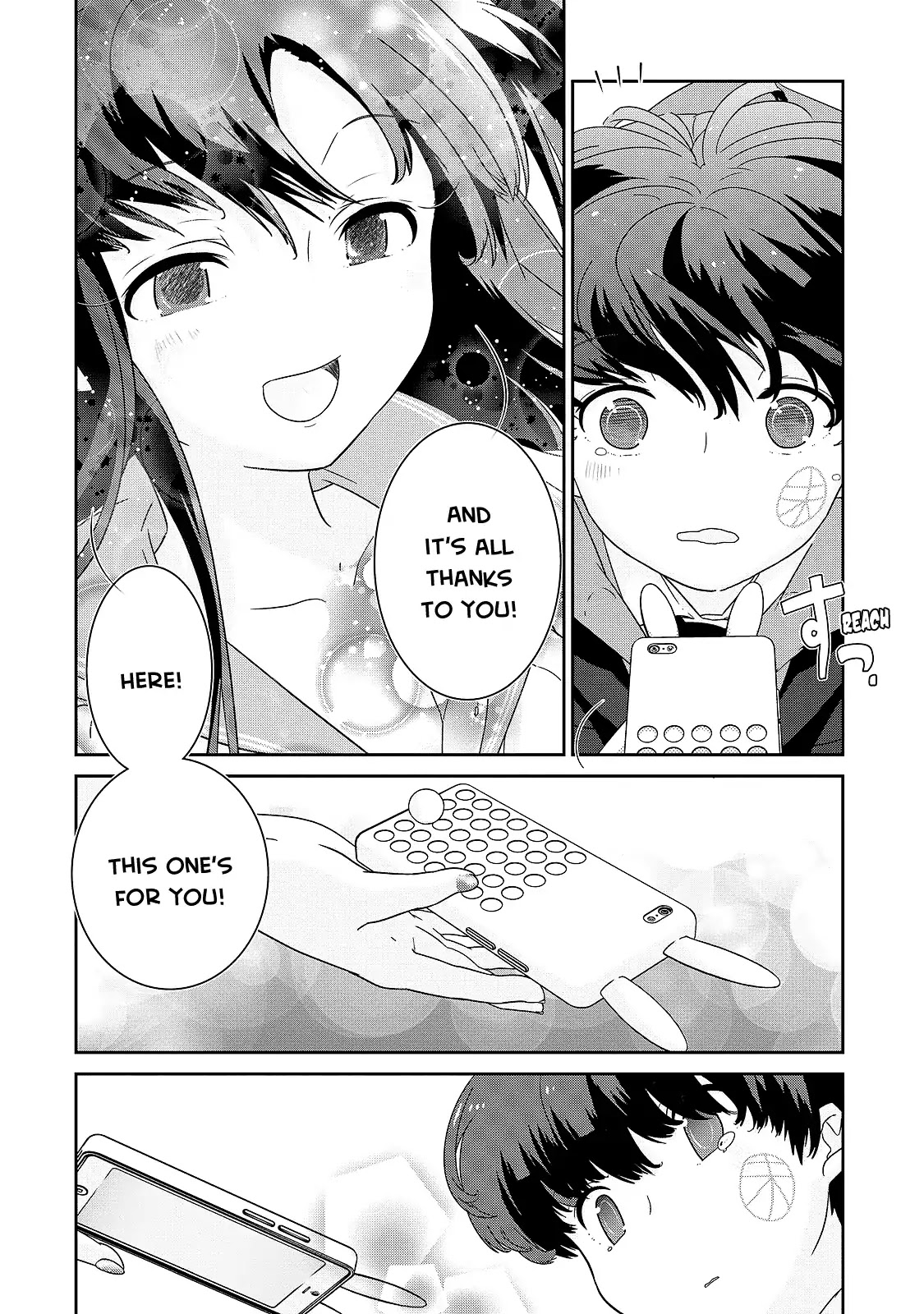 The Female God of Babel: KAMISAMA Club in Tower of Babel Chapter 2 page 29 - Chapter 2: Her Snack, Politics